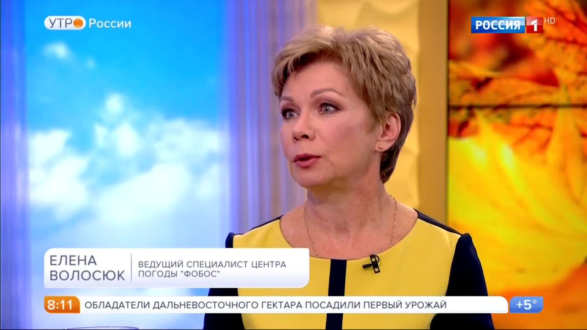 Эфир от 25.09.2017