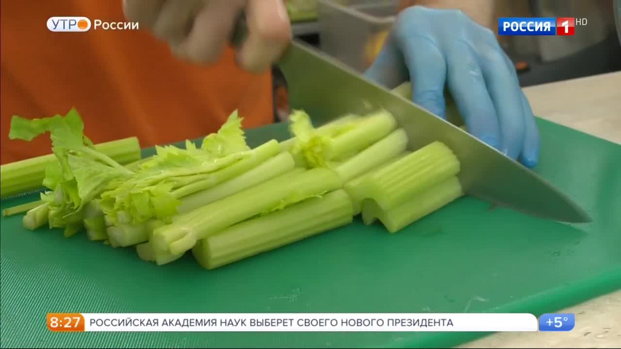 Эфир от 25.09.2017