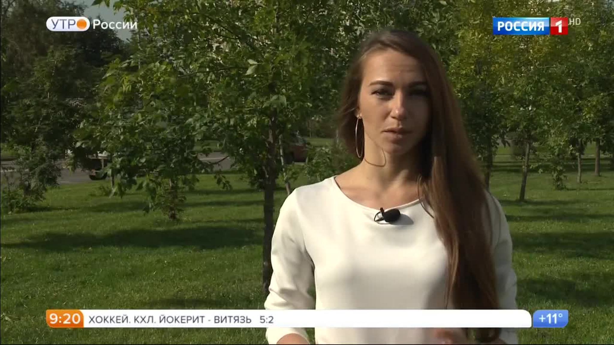 Эфир от 26.09.2017