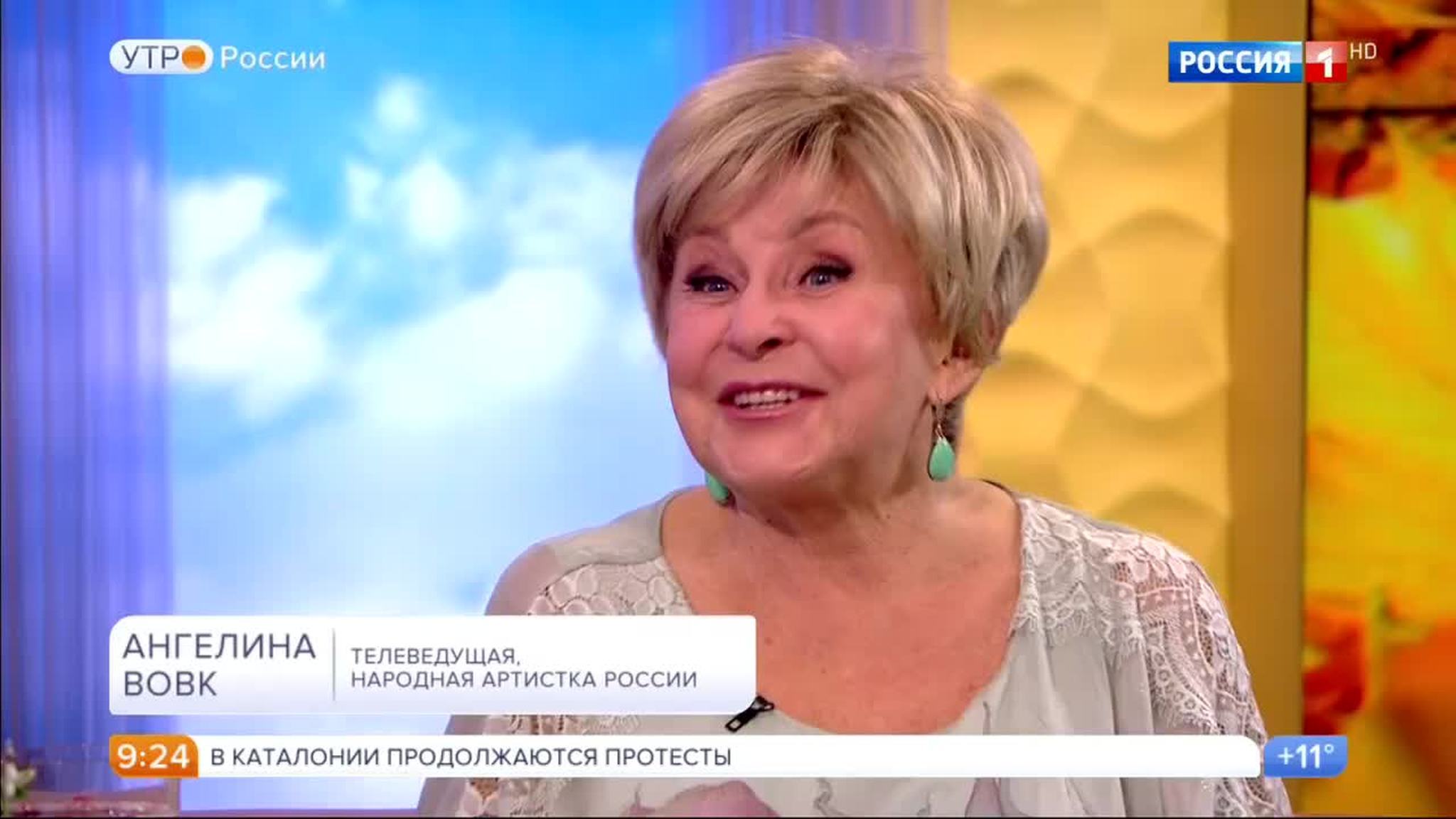 Эфир от 26.09.2017