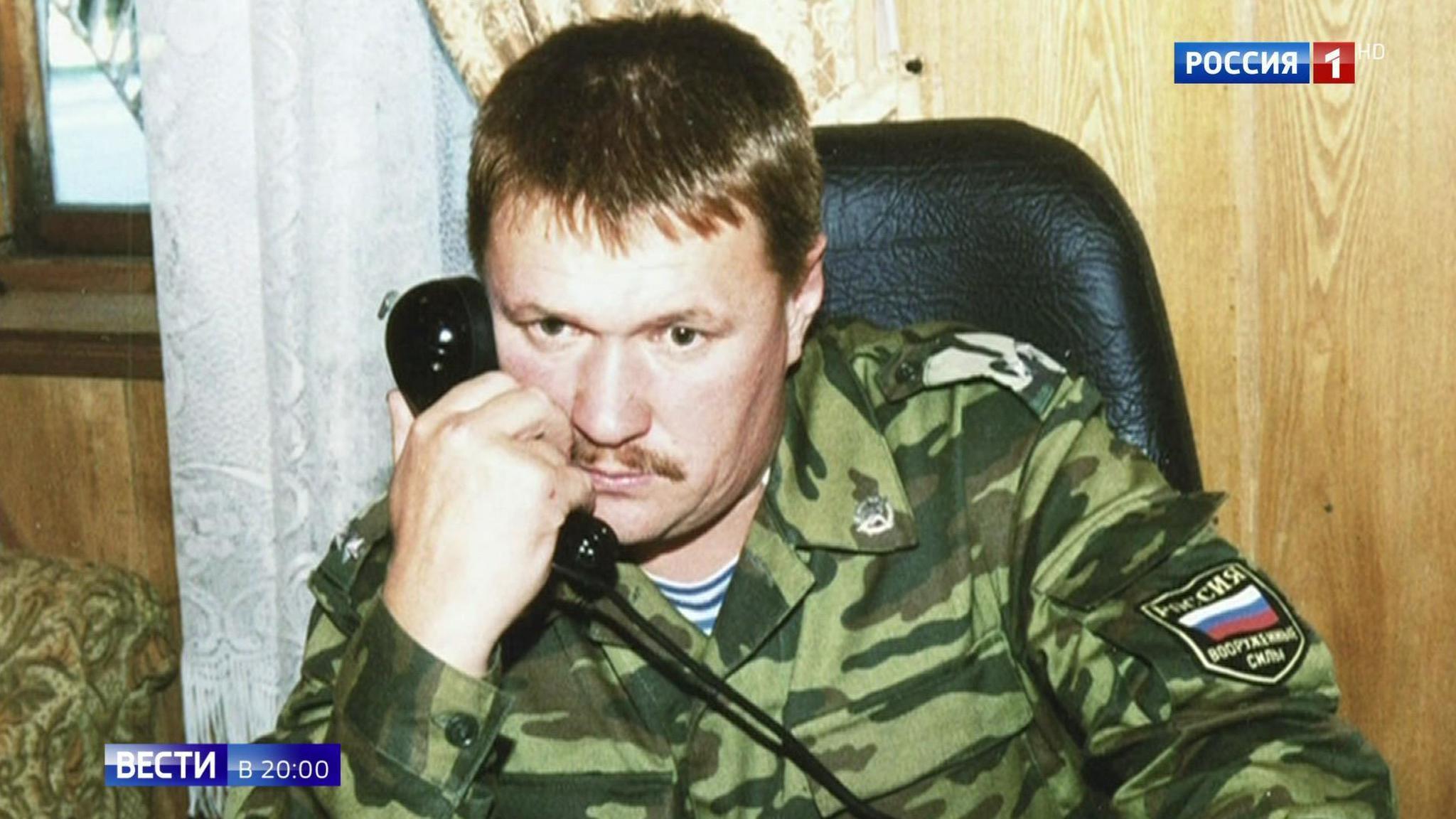Death of a Hero - Russia Pays Last Tribute to General Killed in Syria