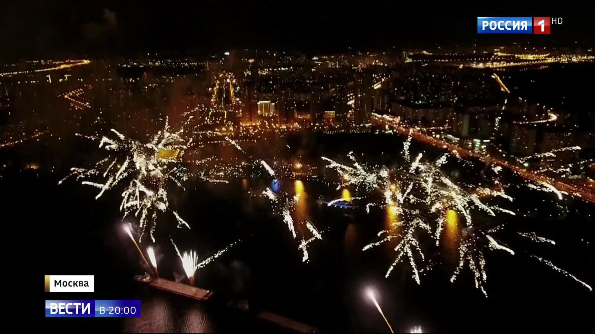 Samurai-Style Fireworks Mark the End of The Circle of Light Festival in Moscow
