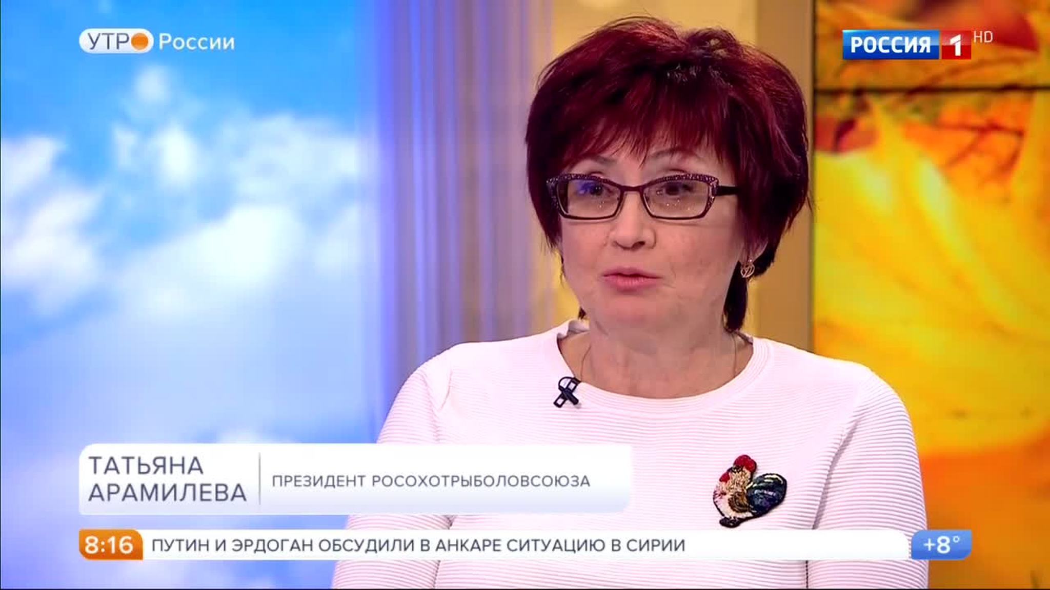 Эфир от 29.09.2017