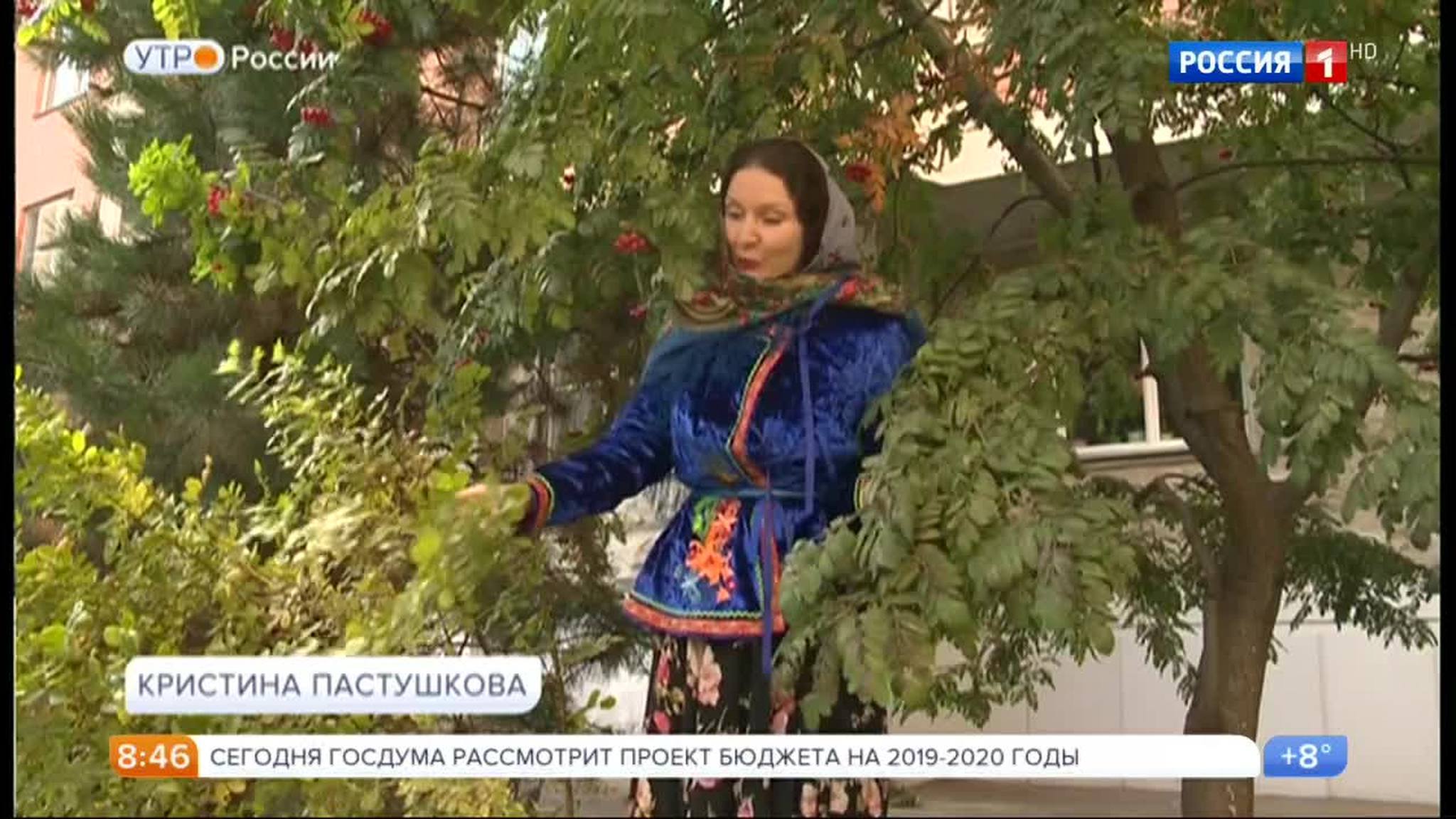 Эфир от 29.09.2017