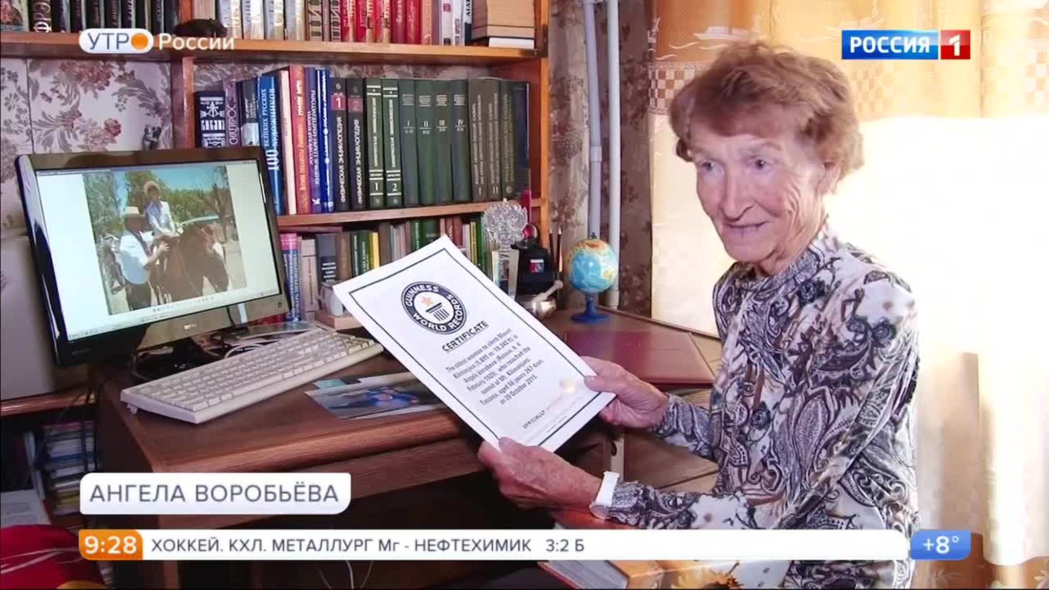 Эфир от 29.09.2017