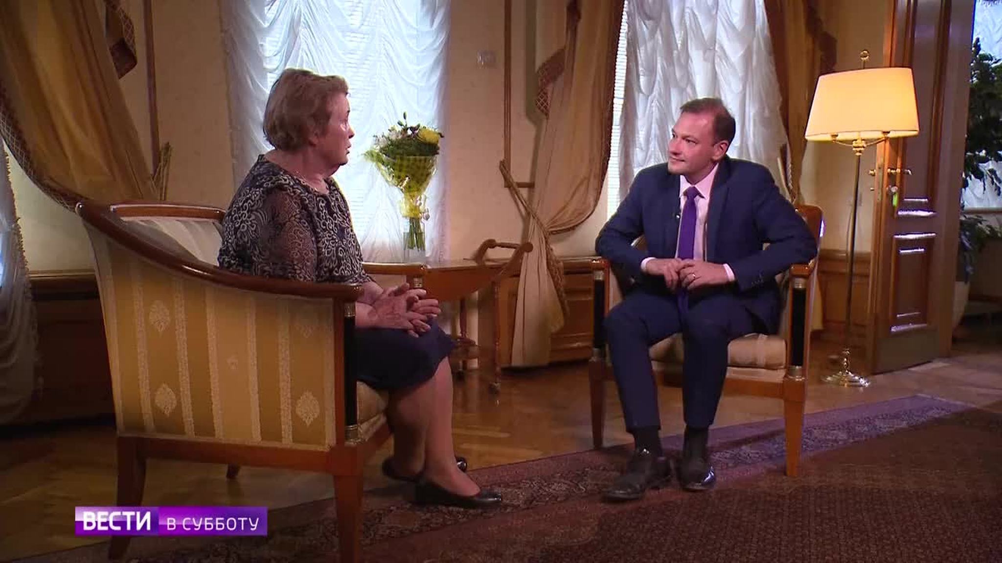 Героиня нелегальной разведки