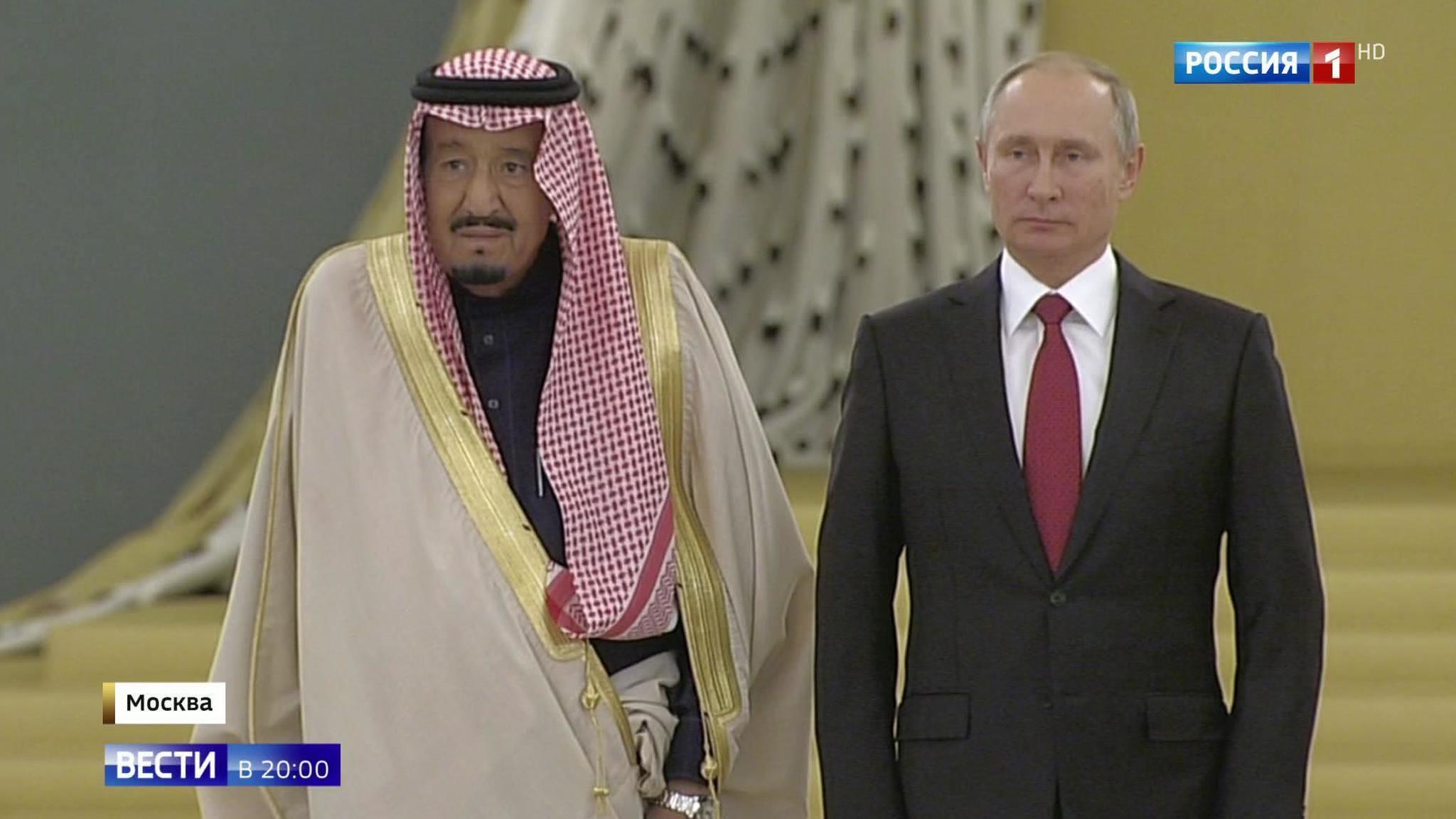 Royal Visit: Riyadh To Invest Billions In Joint Projects With Moscow