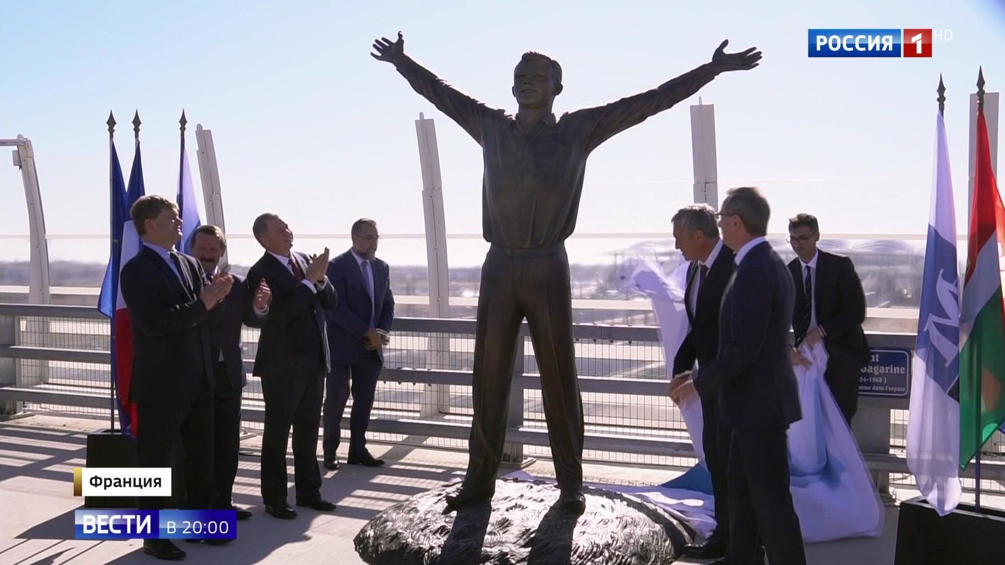 France Unveils Monument to Famous Russian Astronaut Gagarin
