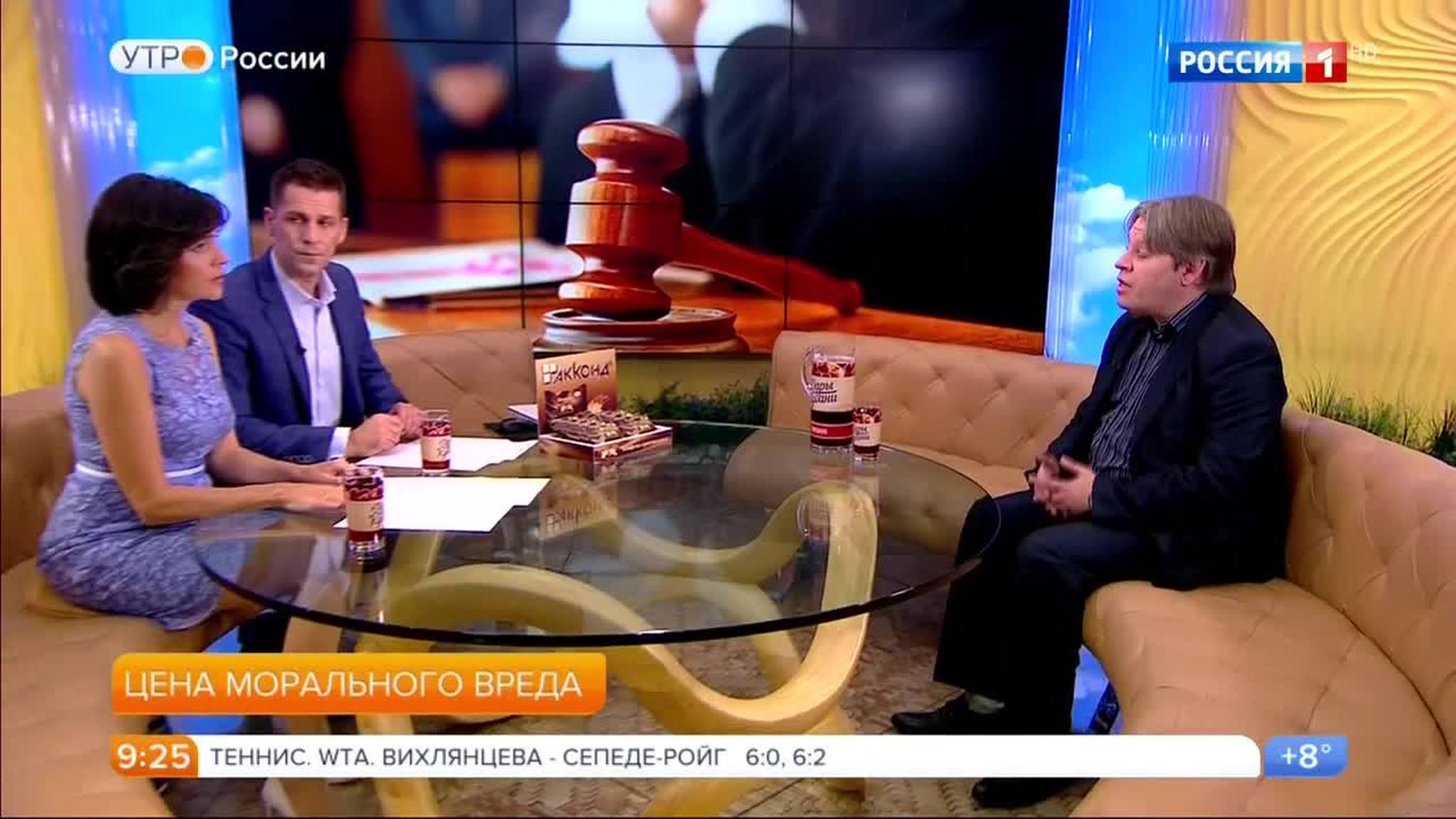 Эфир от 10.10.2017