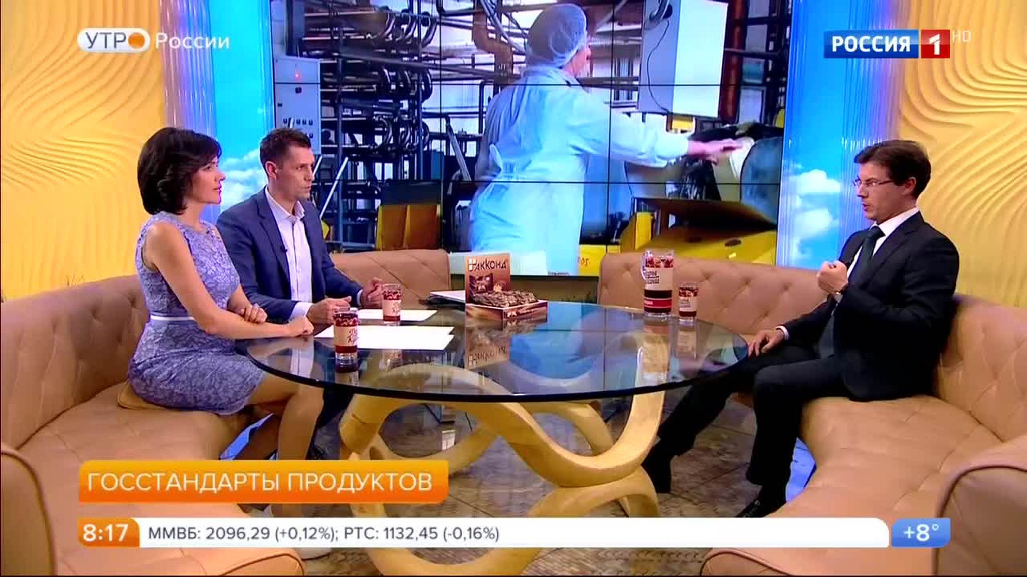 Эфир от 10.10.2017