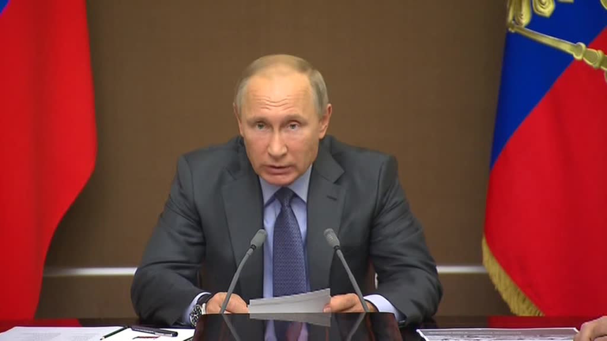 Путин назвал риски, связанные с криптовалютами