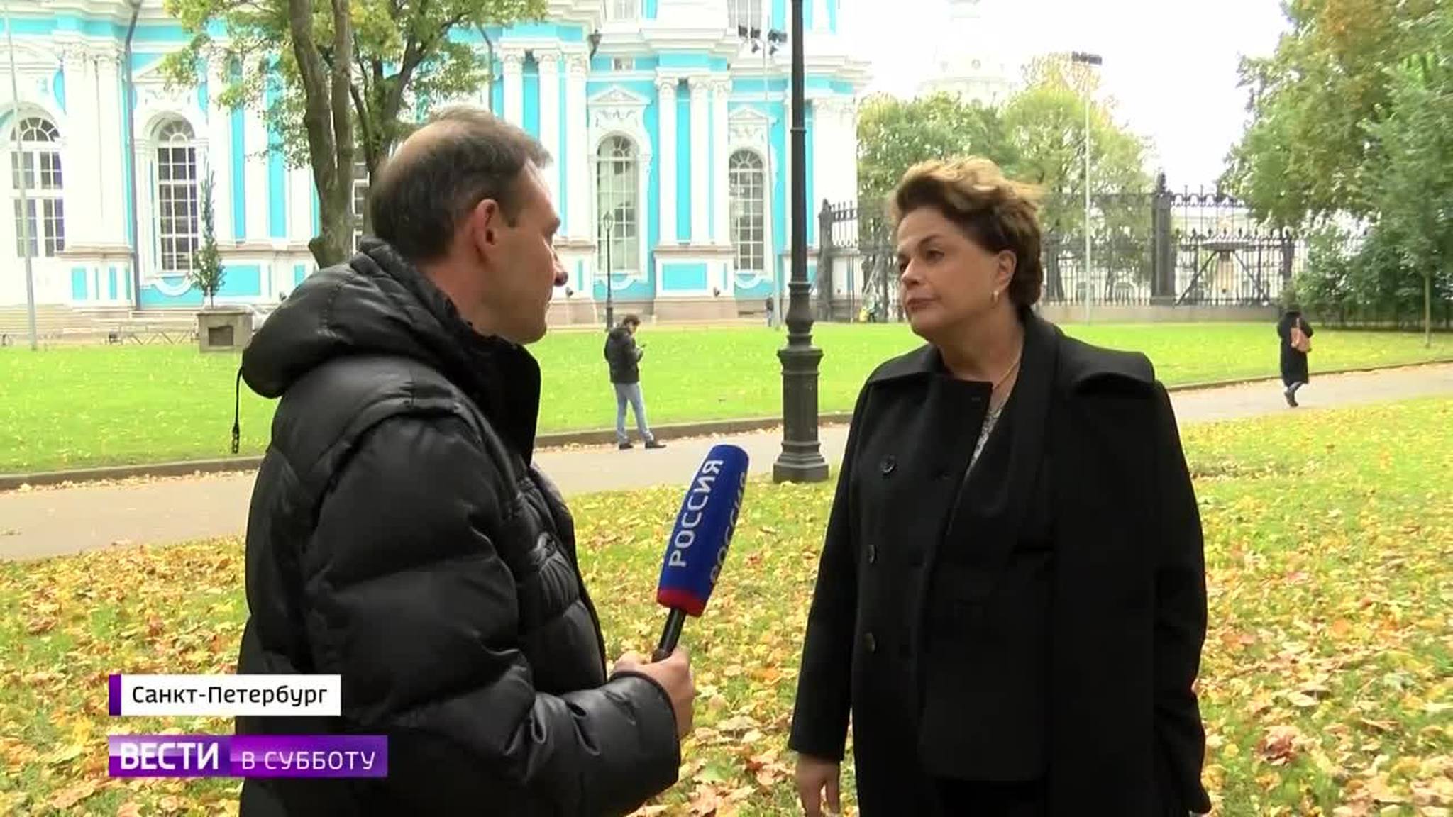 Интервью с Дилмой Русеф