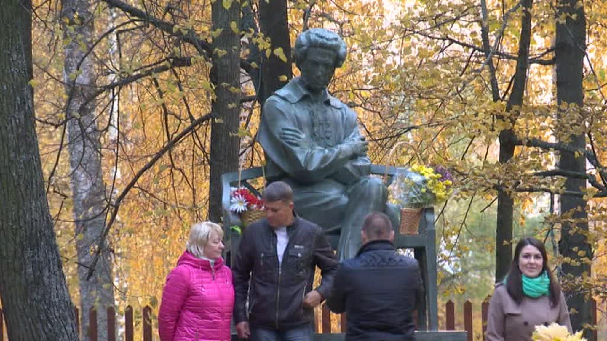 Туристы едут в Большое Болдино за пушкинской осенью