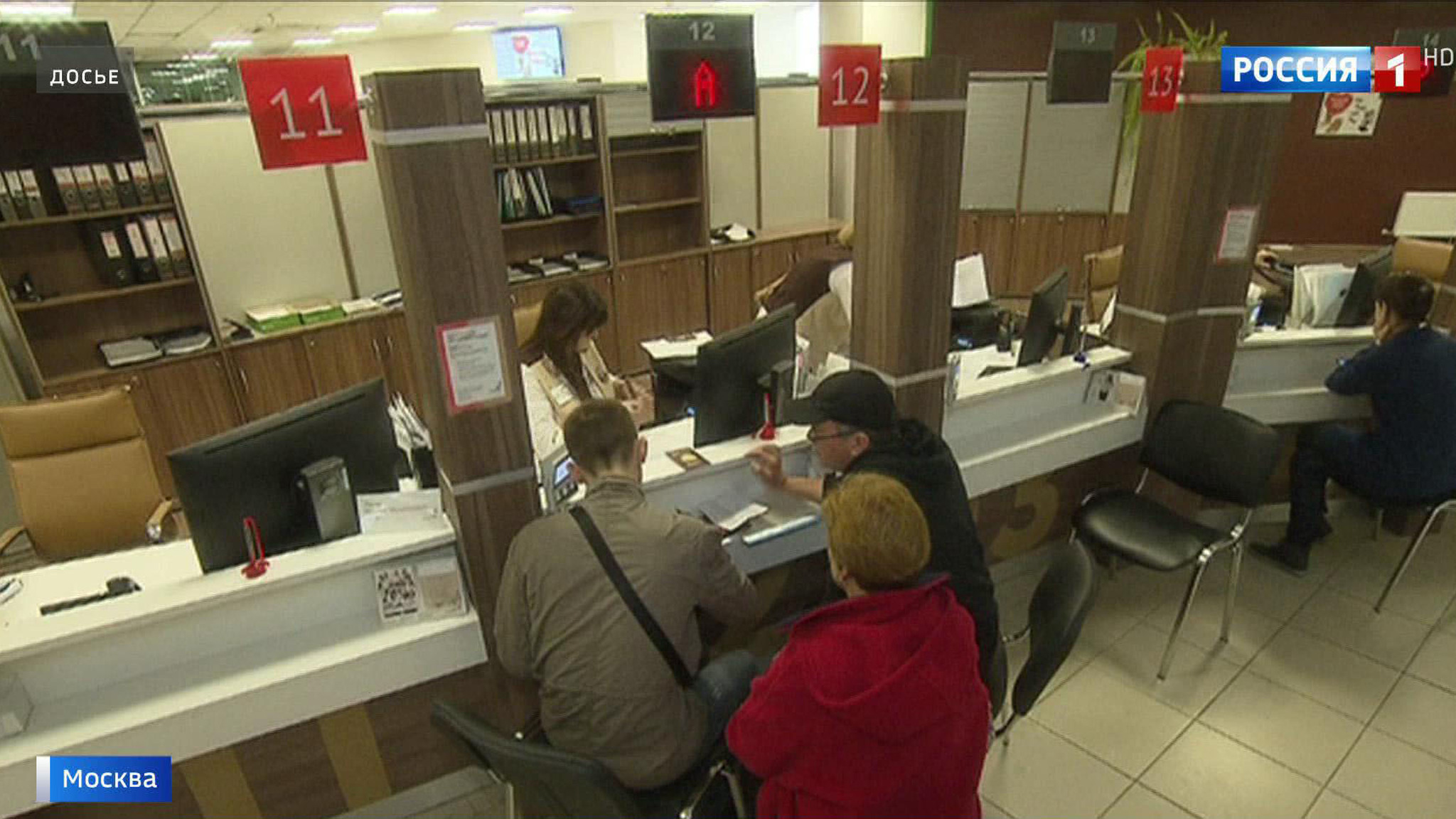 Москва - в тройке мировых лидеров по удовлетворенности горожан цифровыми услугами