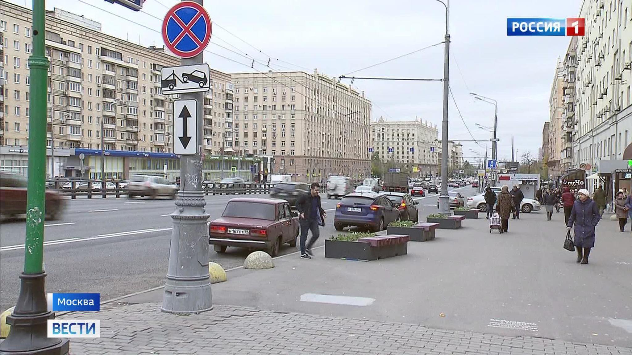 Столичных чиновников пересадят на такси