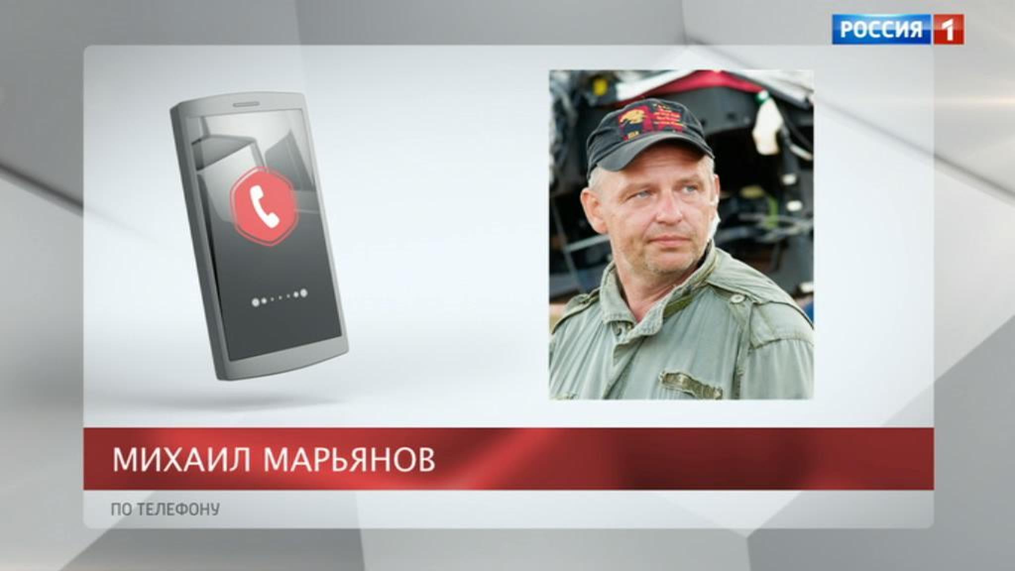 Брат Дмитрия Марьянова: "Счет там шел на секунды"