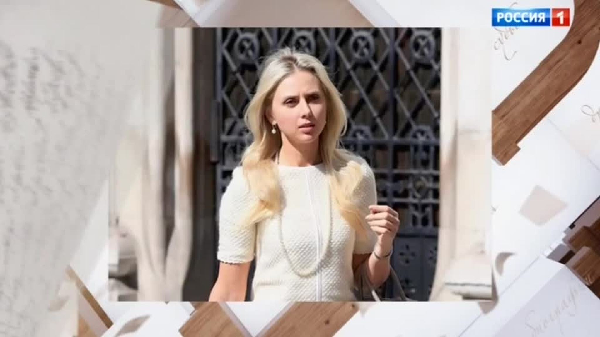 Екатерина Парфенова: "Фотографы ползали вокруг"