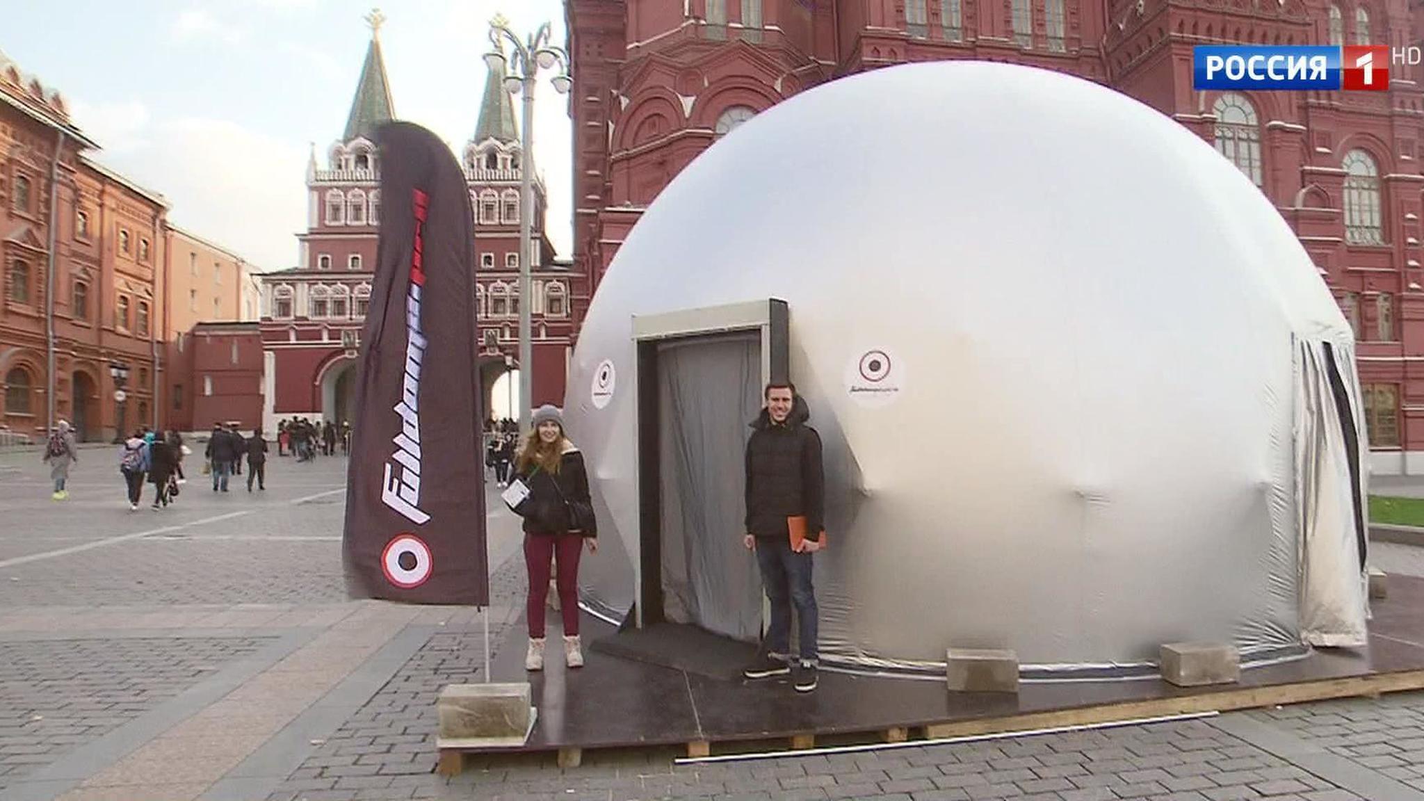 Кровать из мха: в Москве показали последние тенденции экомоды