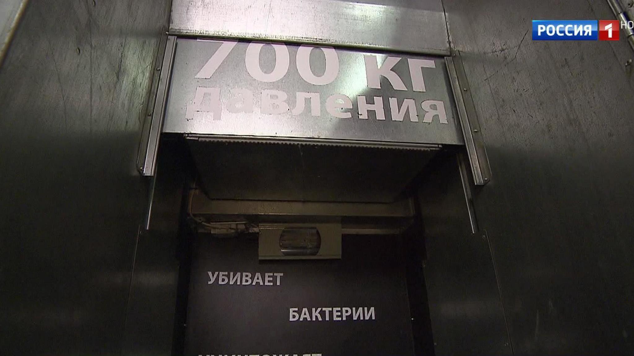 Пилотный проект: "умные" урны испытают на улицах подмосковной Электростали