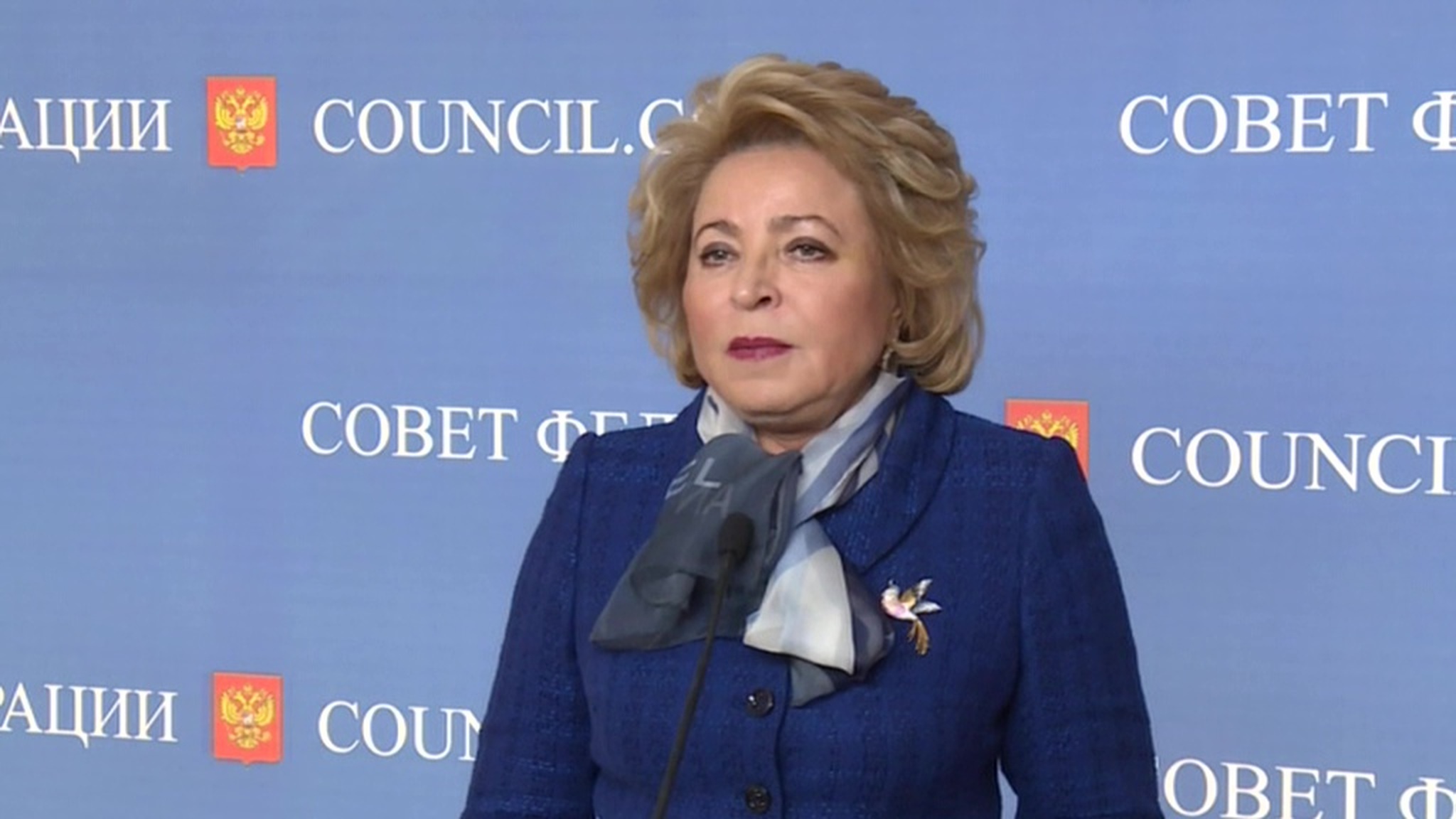 Валентина Матвиенко прокомментировала планы Ксении Собчак идти на выборы