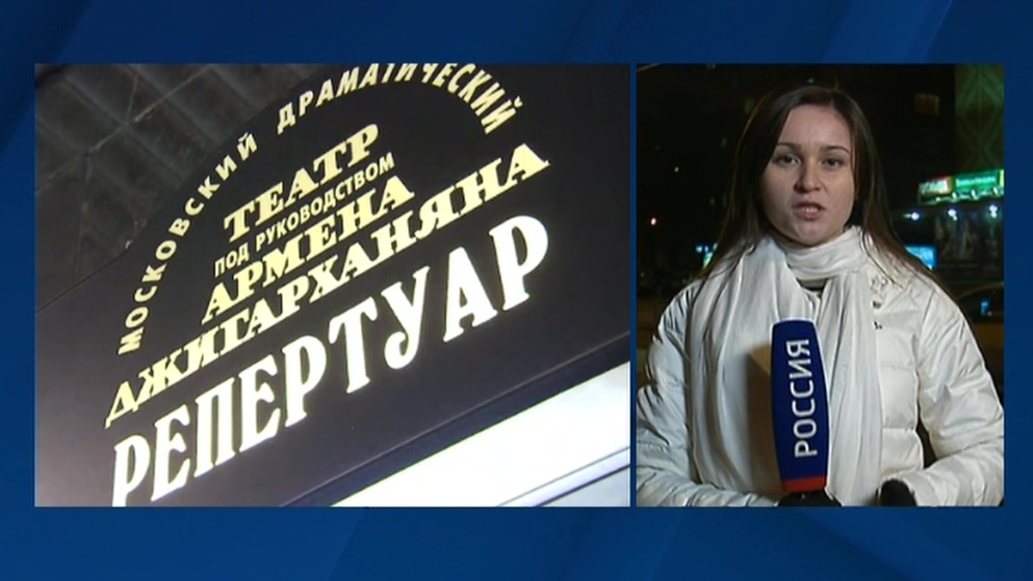 Загадочные события вокруг театра Джигарханяна: был ли рейдерский захват?