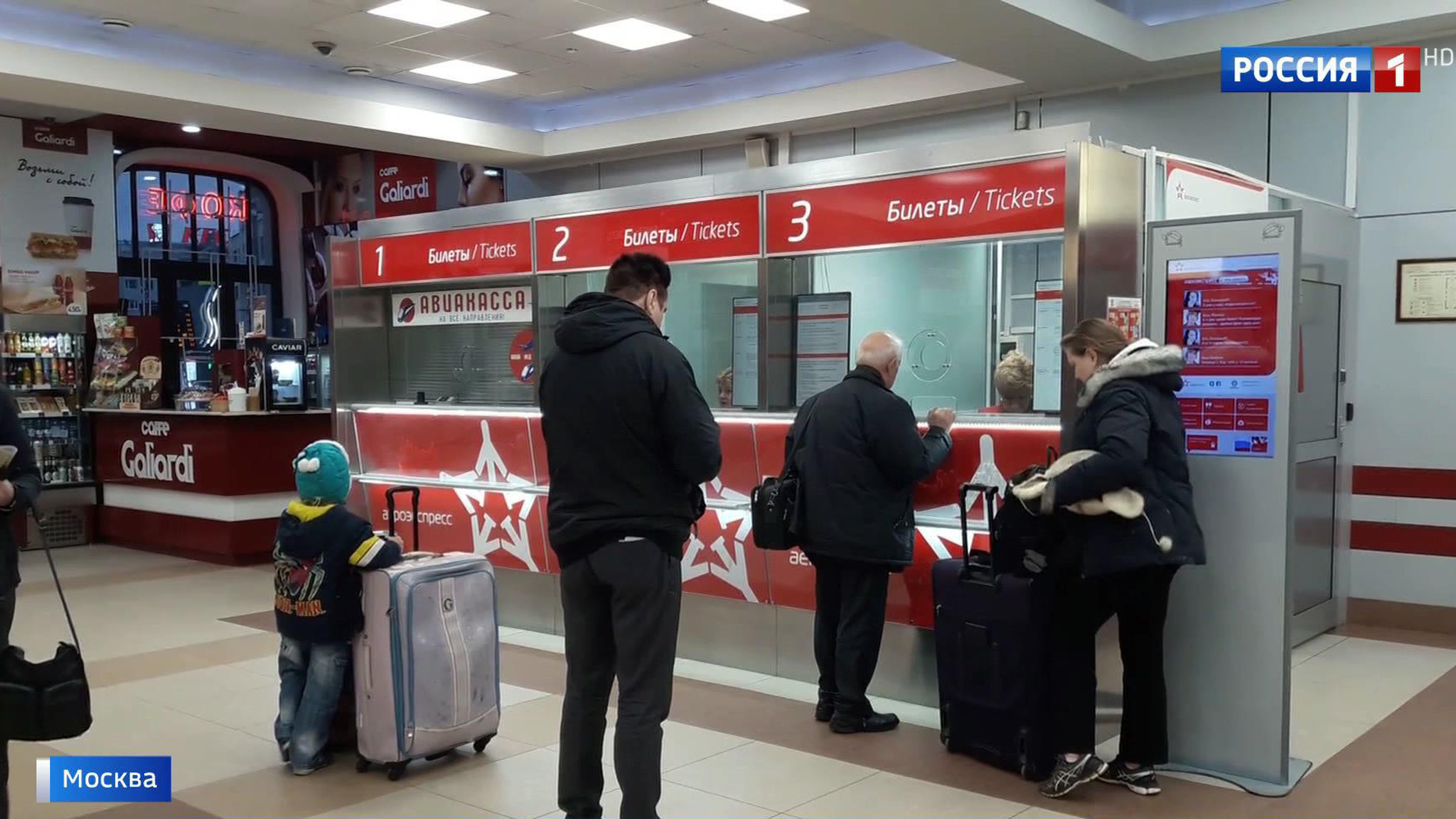 В столице запустят первый двухэтажный аэроэкспресс