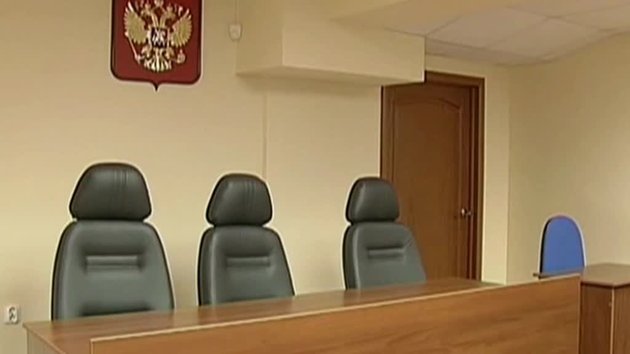 В Иваново судья вынес вердикт без прокурора и подсудимого
