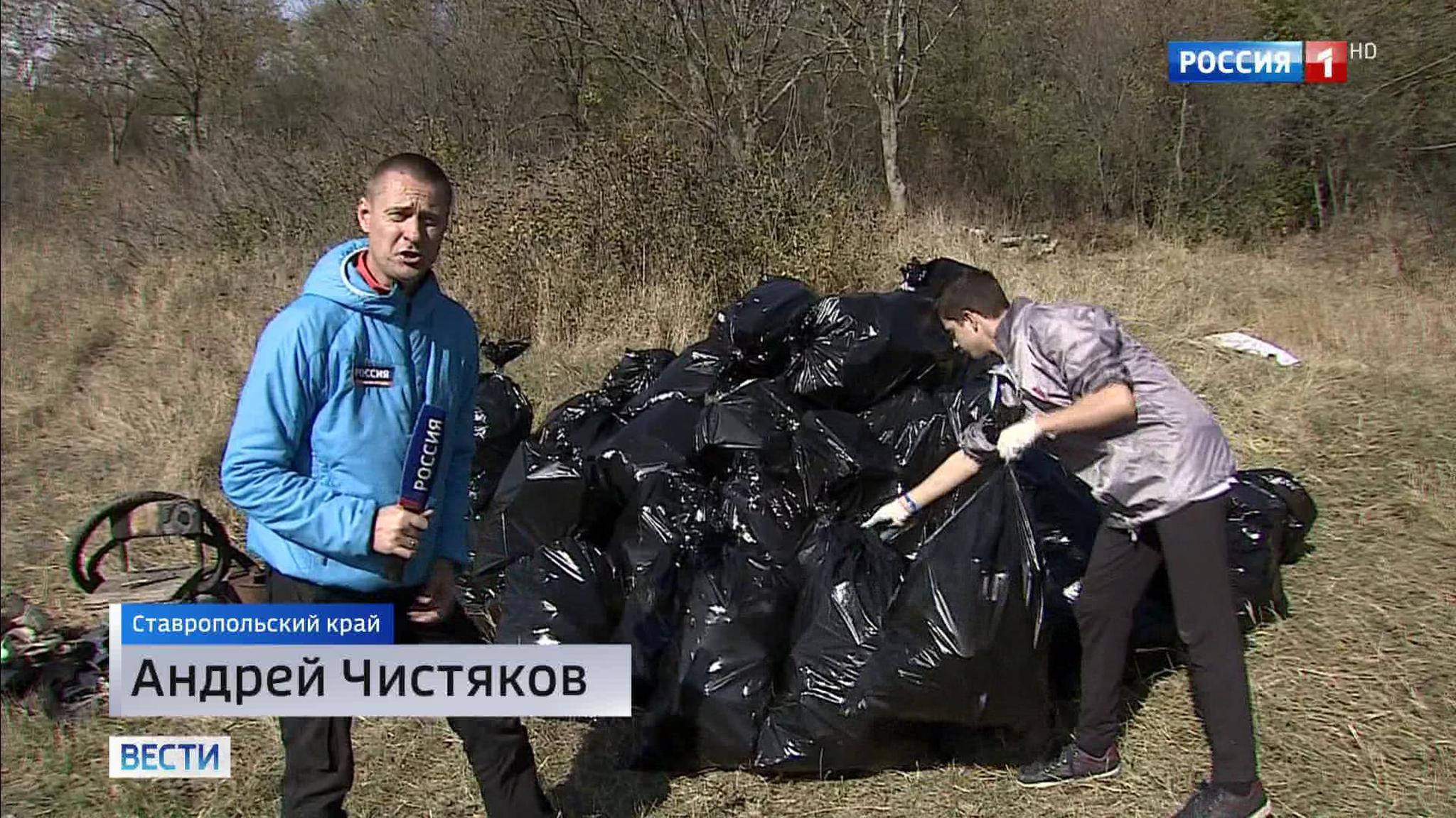 В Ставропольском крае прошел очередной этап "Чистых игр"