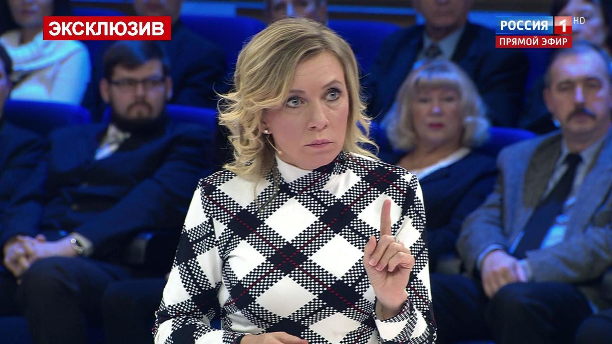 захарова