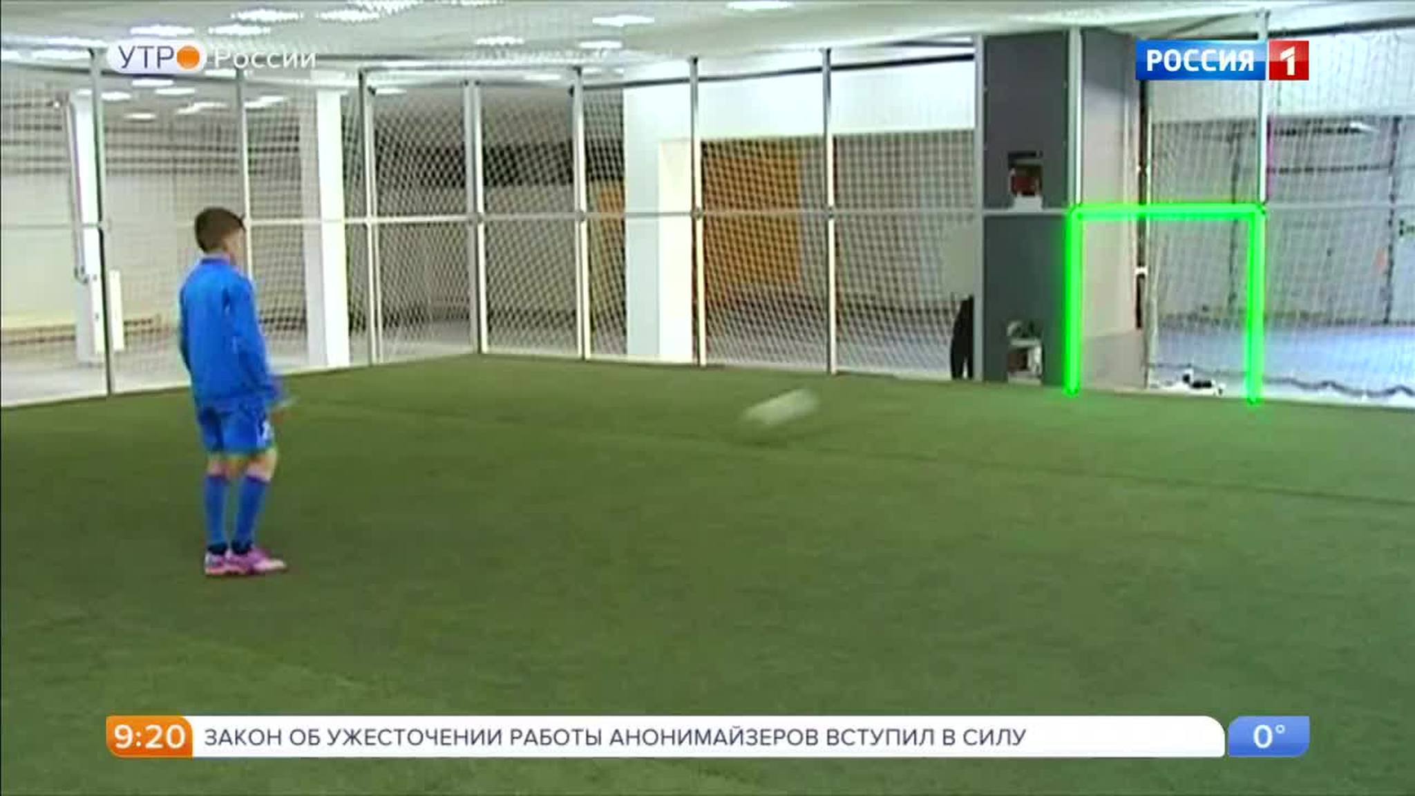 Эфир от 01.11.2017