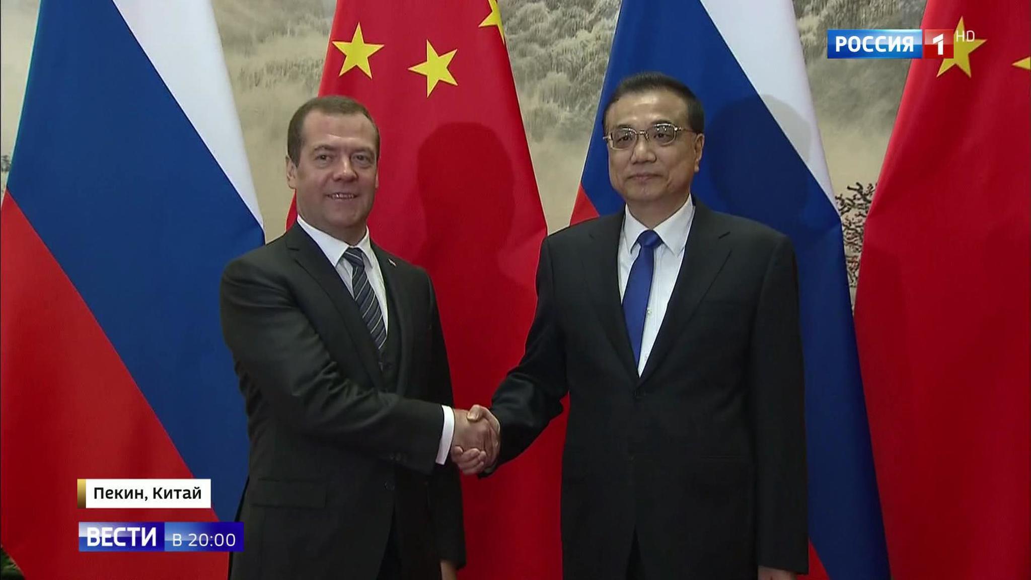 Dmitry Medvedev Declares Need to Move World Towards Multipolar Currency System at Historic China Summit