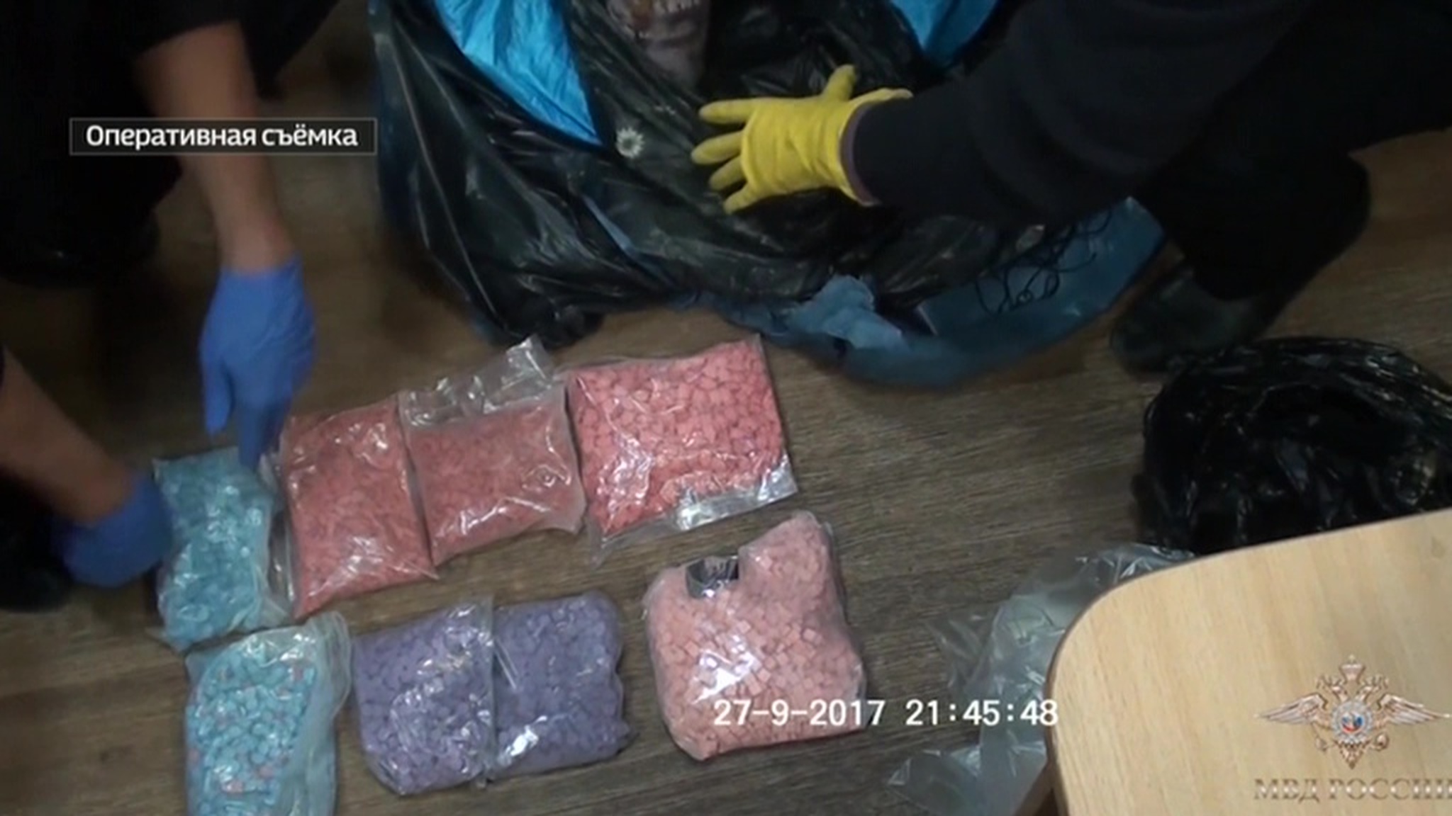 Наркобарона поймали с поличным на почте