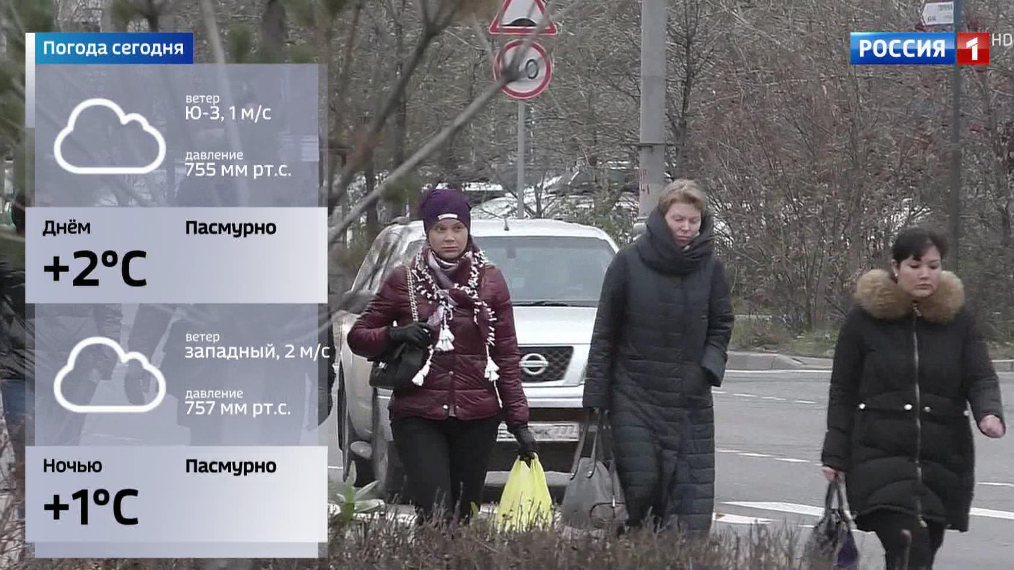 В столице будет на 5 градусов теплее климатической нормы
