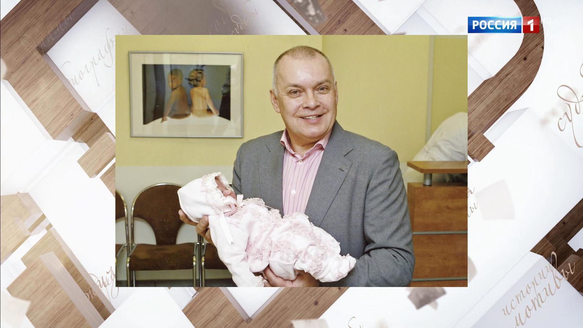 Дмитрий Киселев: "Я ассистировал на родах"