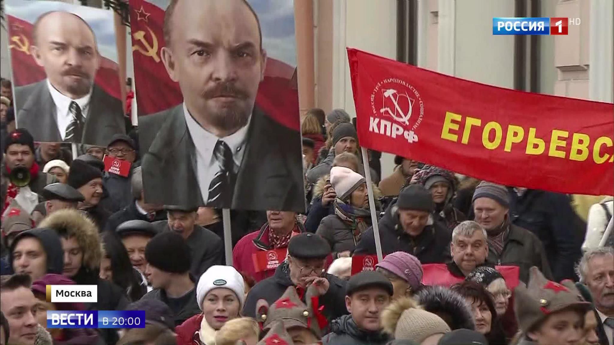 World Left Unite in Moscow to Celebrate 100th Anniversary of October Revolution in Russia