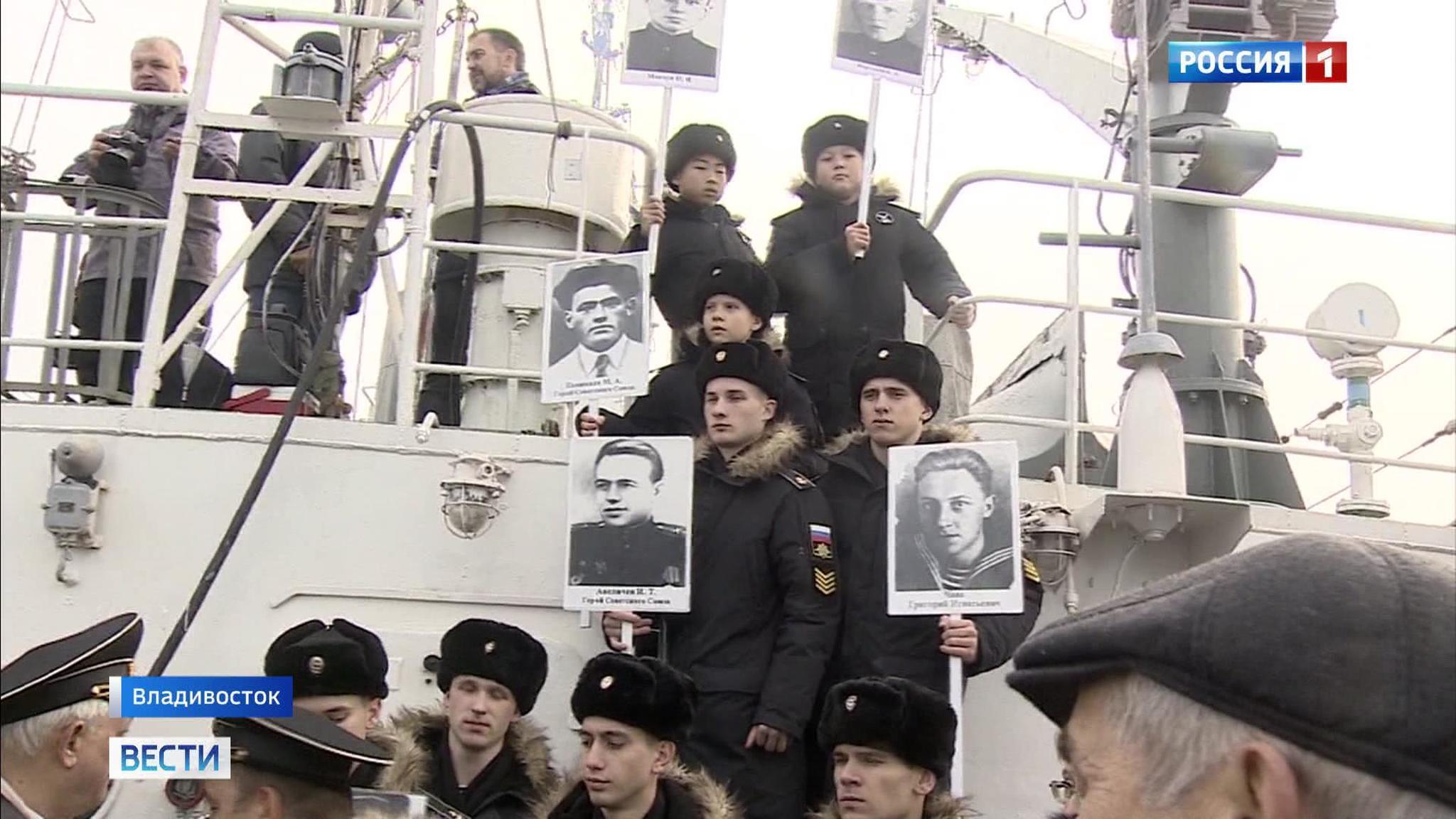 Тихоокеанскому высшему военно-морскому училищу во Владивостоке исполнилось 80 лет