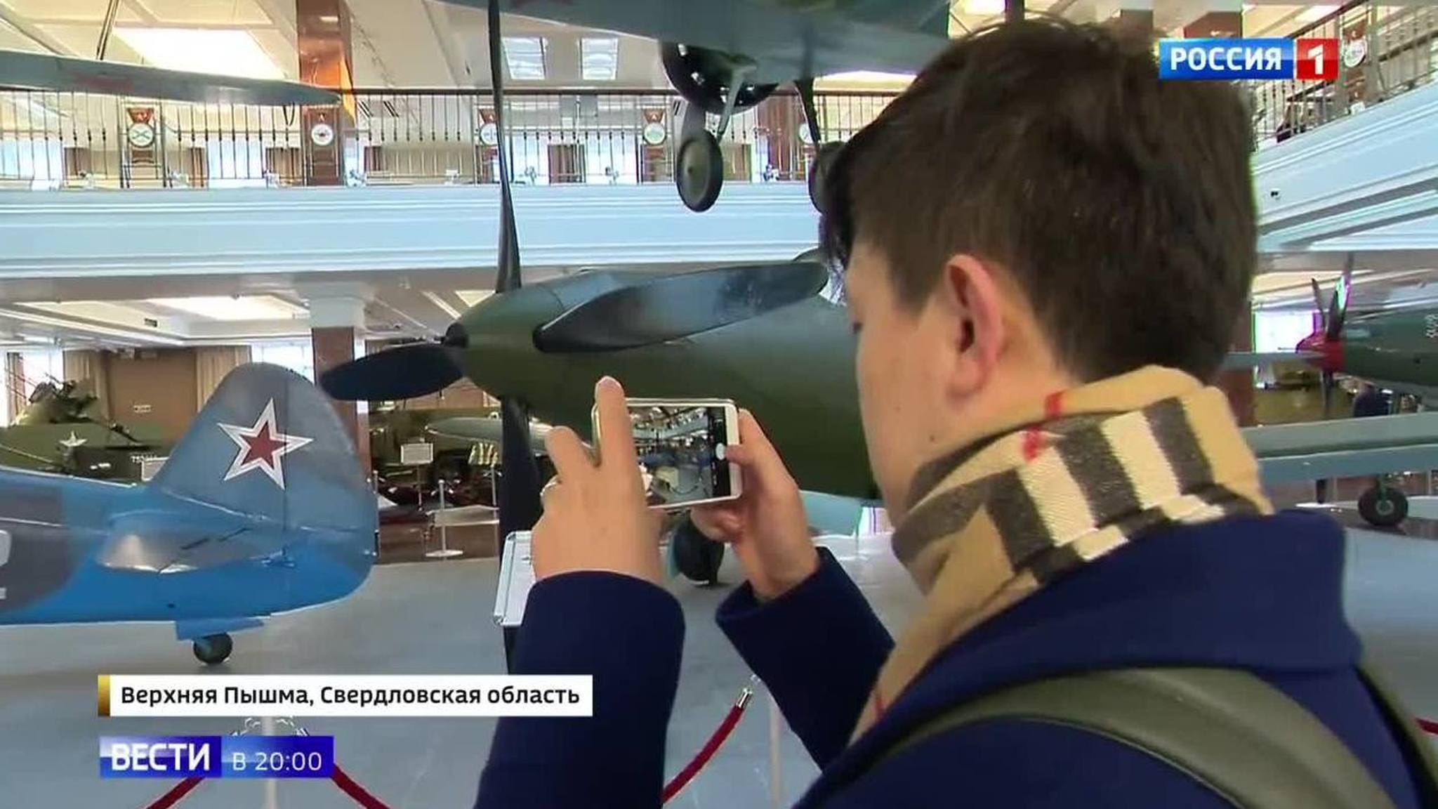 Russia’s Industrial Heartland Urals Becomes International Tourist Attraction