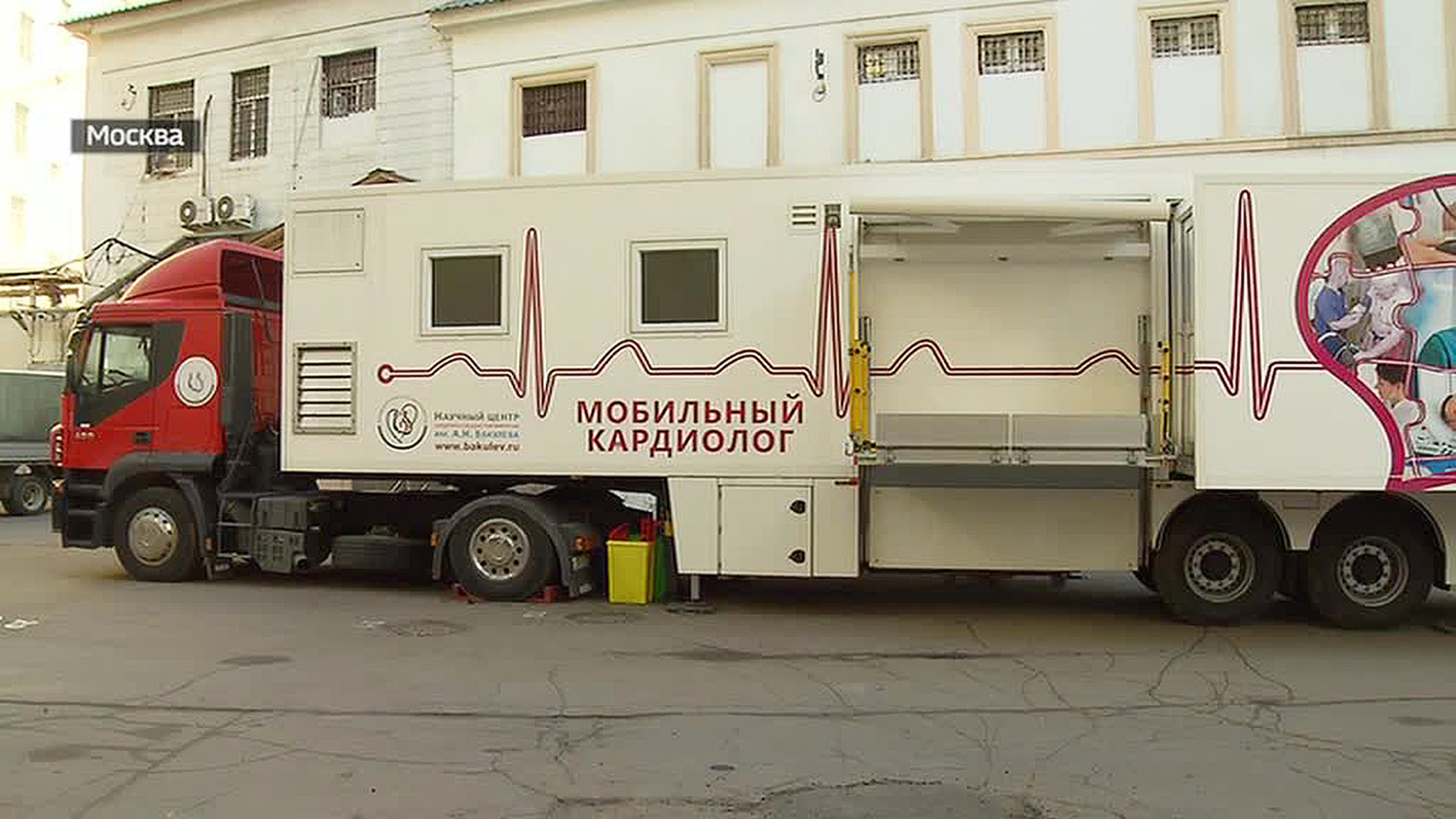 Кардиологи центра имени Бакулева прооперировали заключенных "Матросской тишины"
