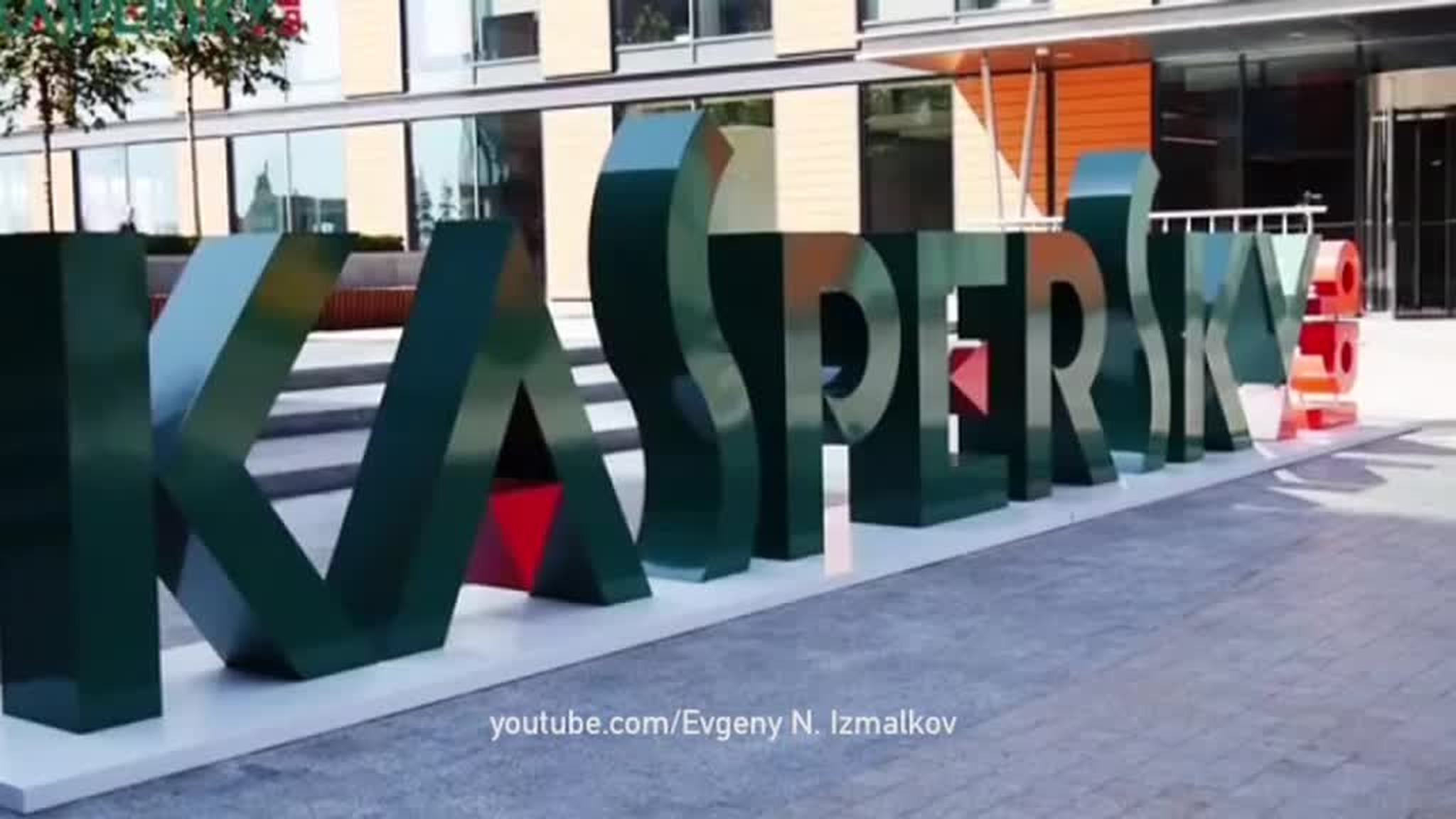 WikiLeaks Says CIA, Not Kaspersky, Created Dangerous Hive "Anti-virus"
