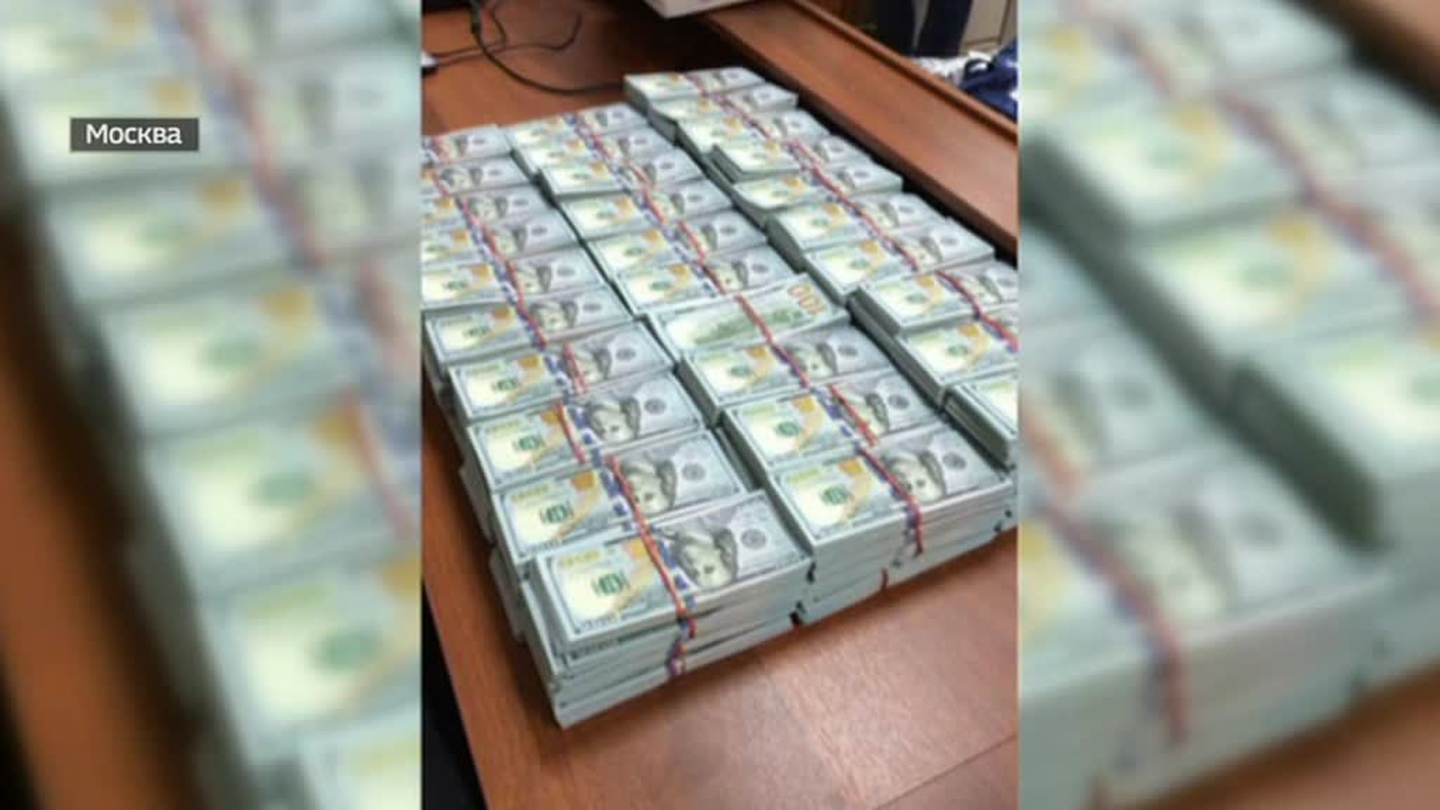 Казначейство поддержало иск о конфискации имущества Захарченко