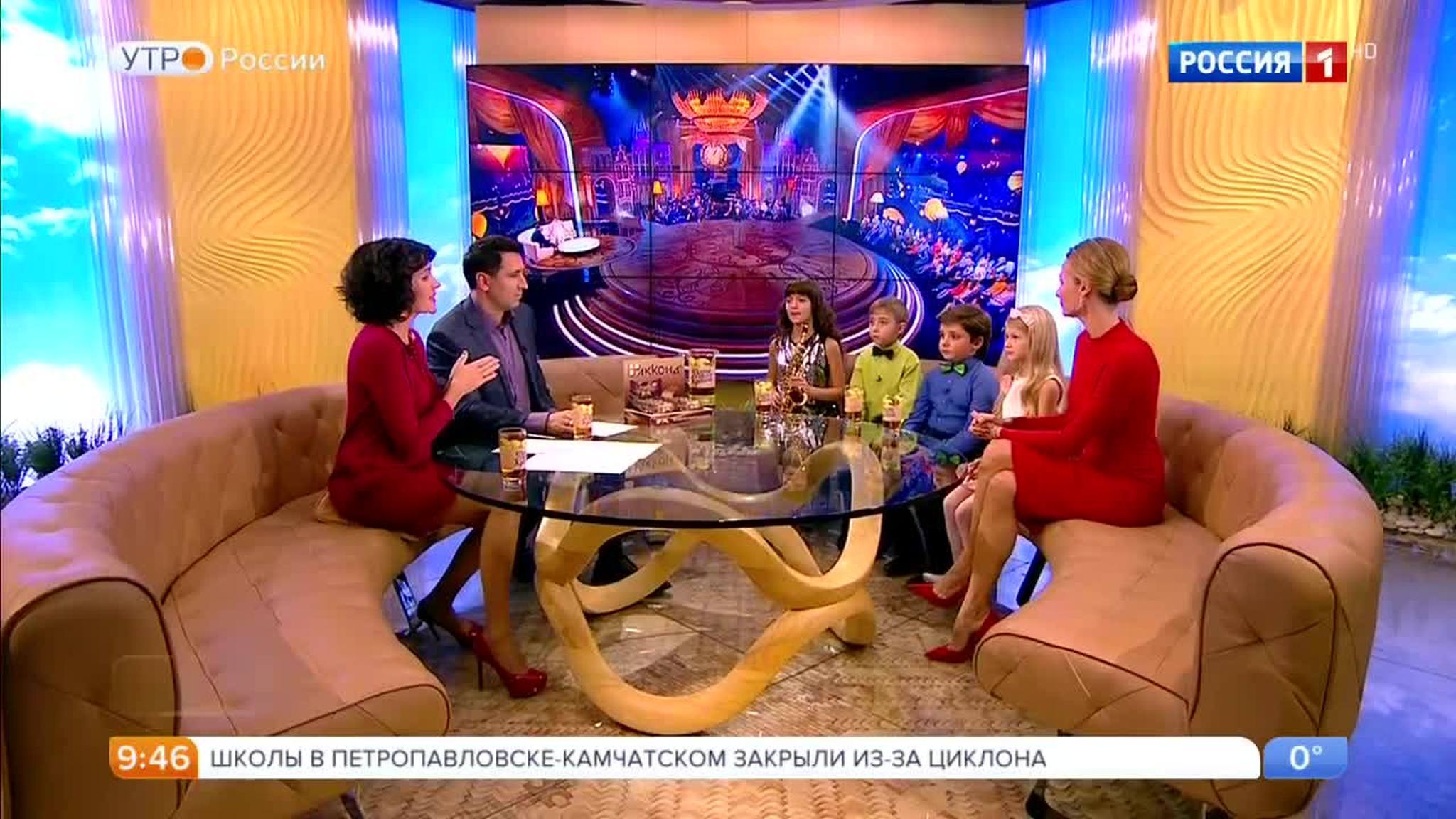 Эфир от 10.11.2017