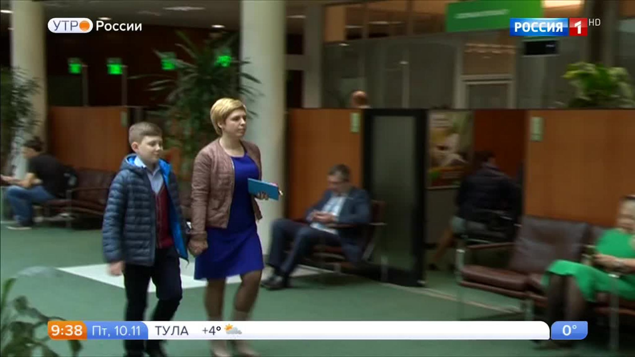Эфир от 10.11.2017