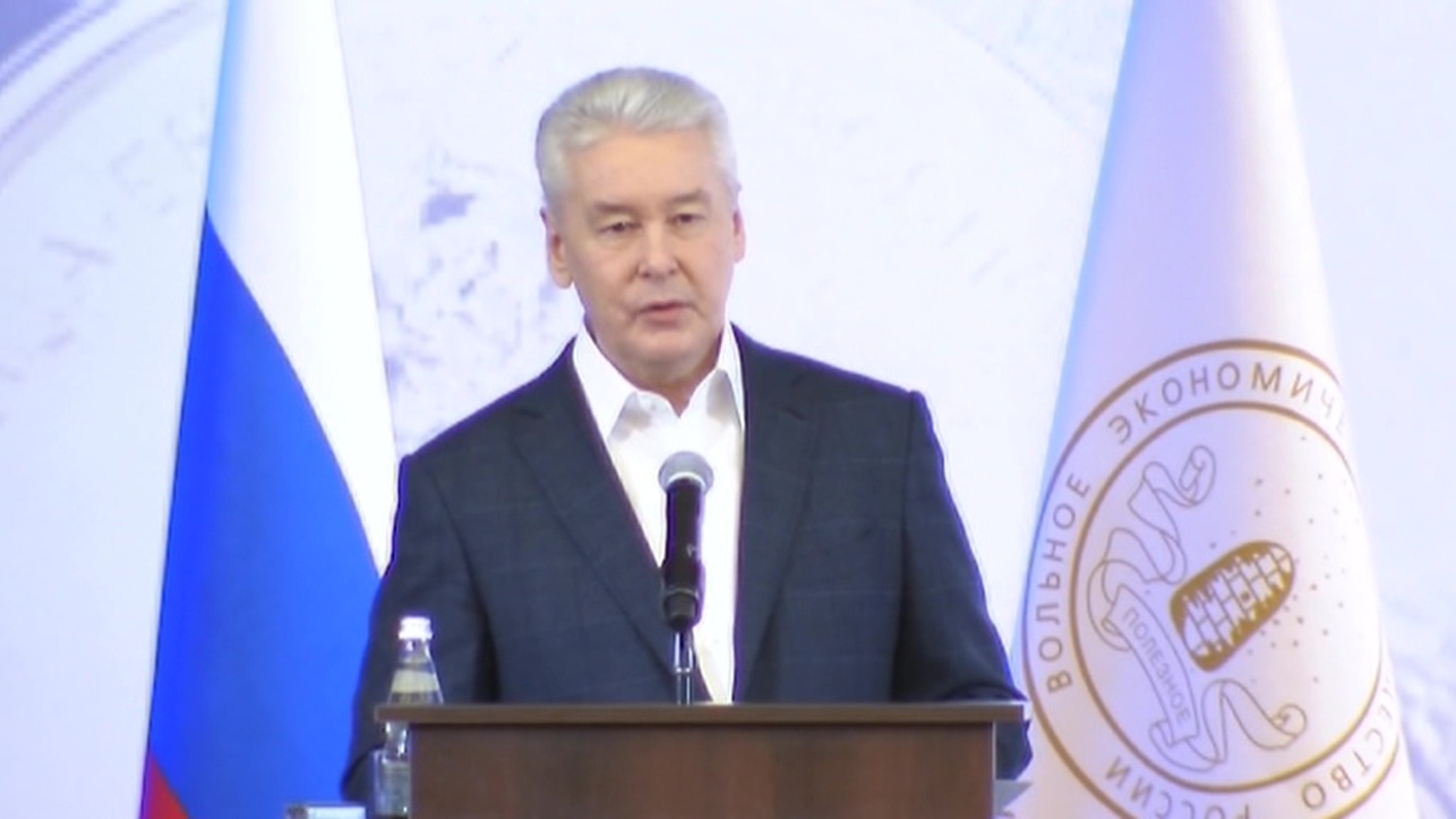 Сергей Собянин назвал главные вызовы, стоящие перед Москвой