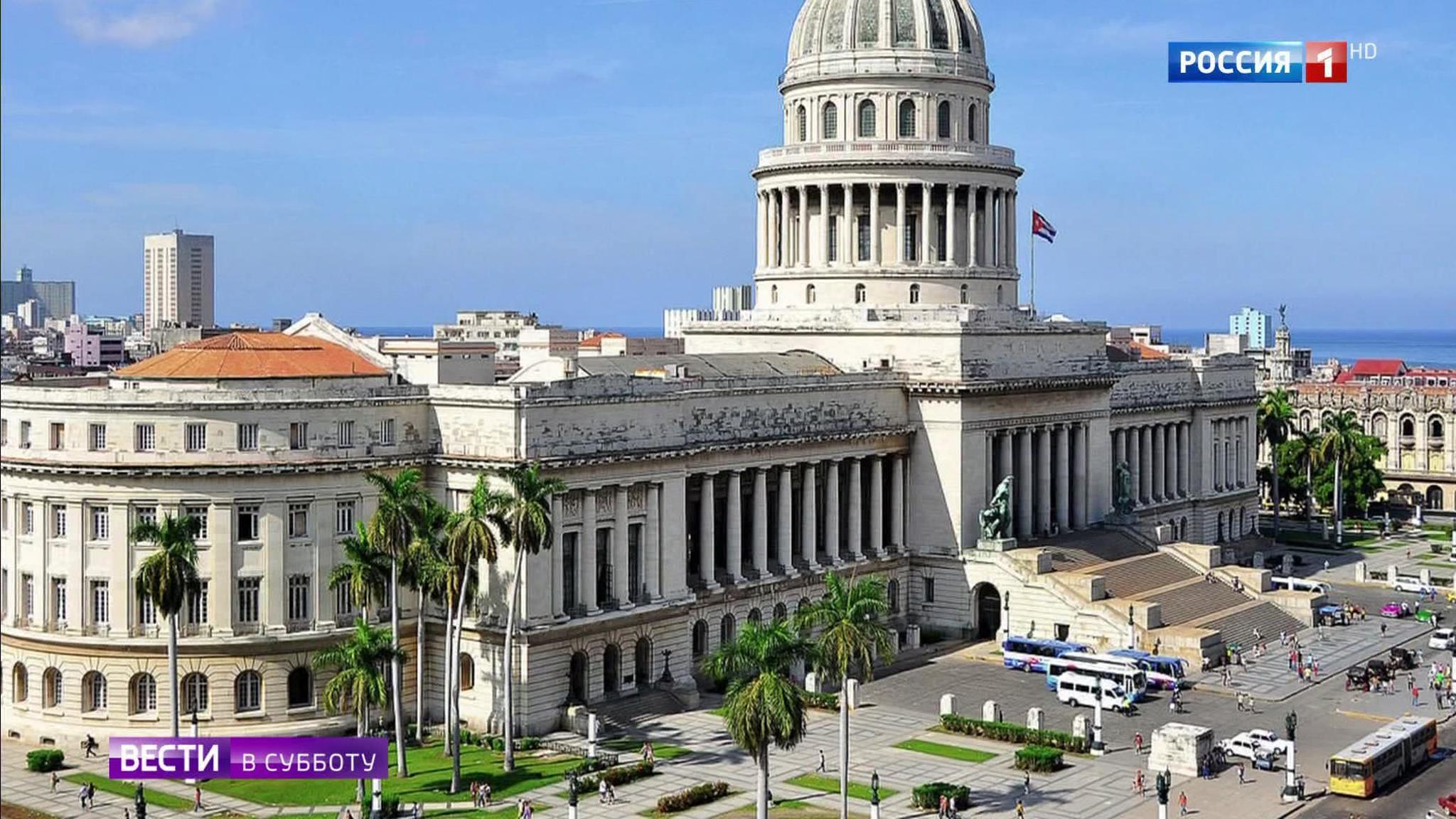 Russian - Made Diamond, El Fiel, Will Soon Decorate the Capitol In Havana to Honour Common History