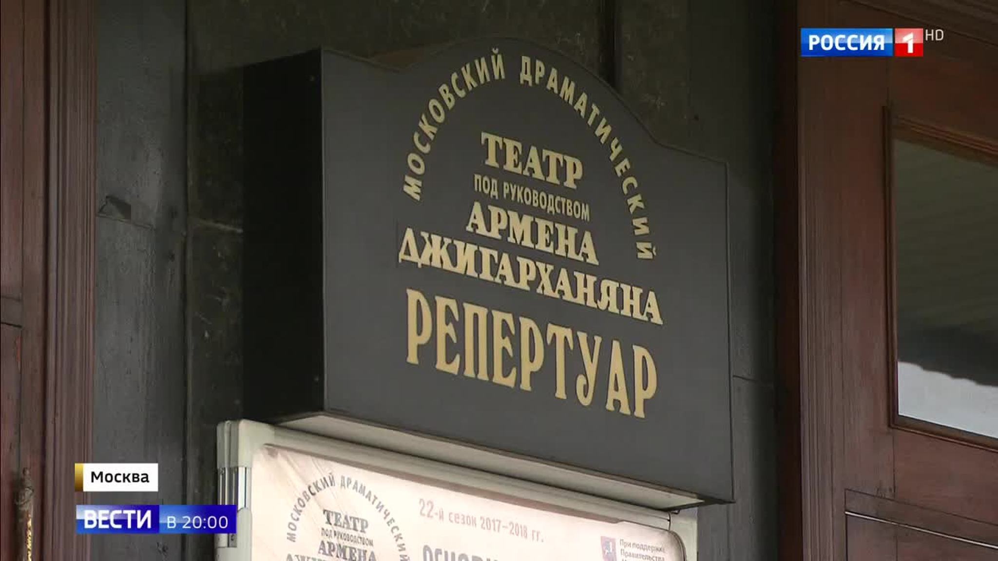 За вклад в развитие России: президент наградил лучших профессионалов