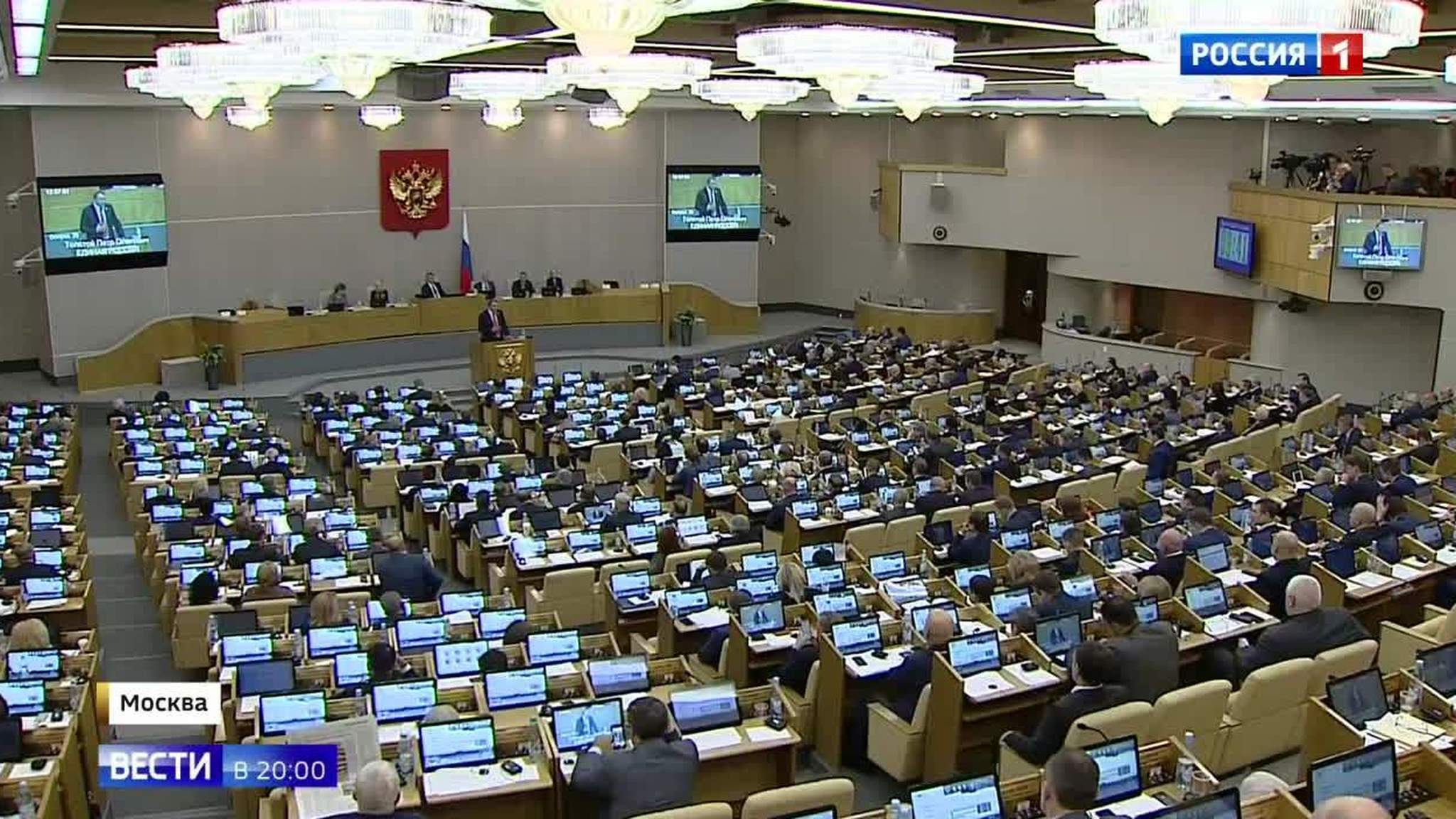 Russian State Duma Unveils Counter-Sanctions on US Propaganda Organs Operating in Russia