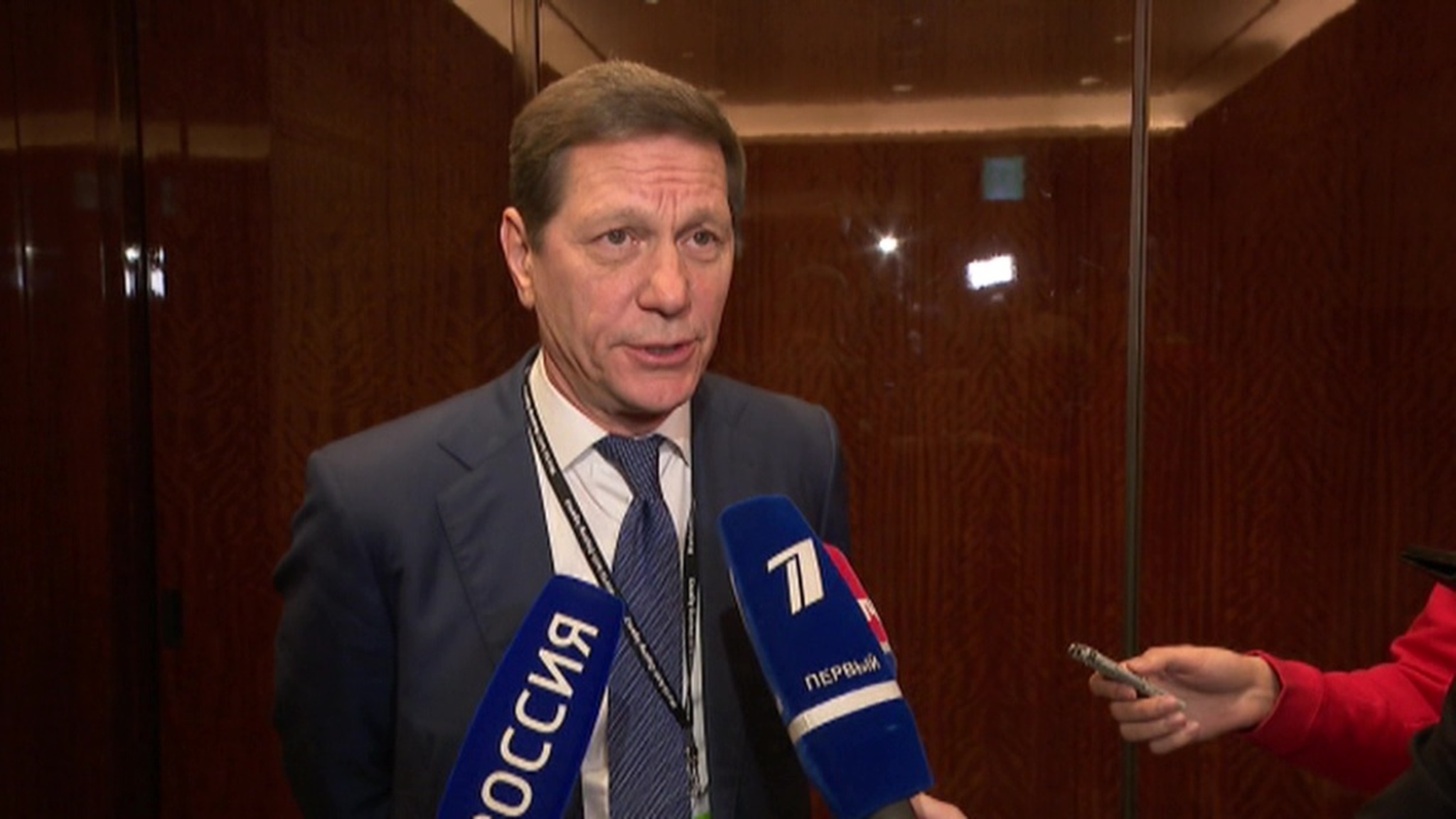 Совет учредителей WADA не восстановил РУСАДА в правах