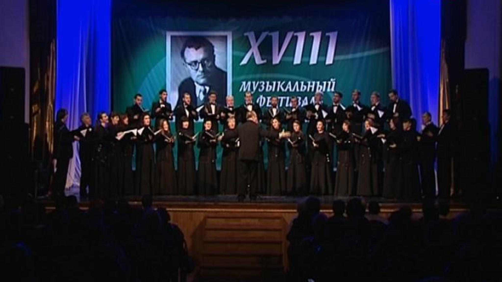 Эфир от 16.11.2017 (15:00)