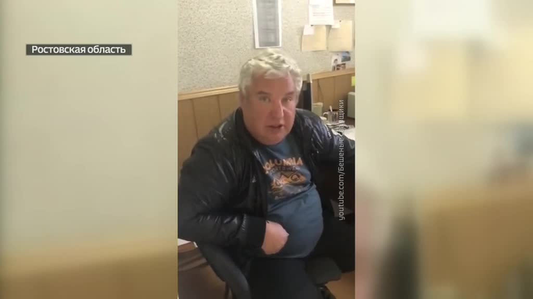 Дело пьяного судьи из Азова передано в суд