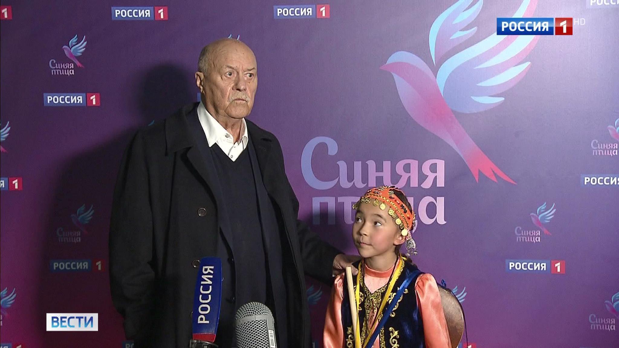"Синяя птица" не перестает удивлять (cюжет программы "Вести")